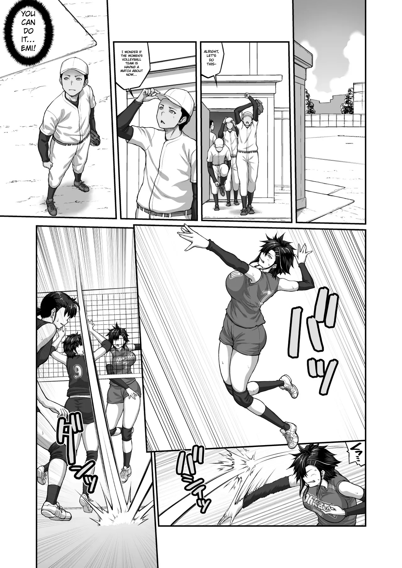 [ClimbCrown] Nakadashi Oji-san ni Nerawareta Mesu wa Nigeru Koto ga Dekinai ~Fujitomo Megumi Hen 3~ [Digital] ENG - Page 30