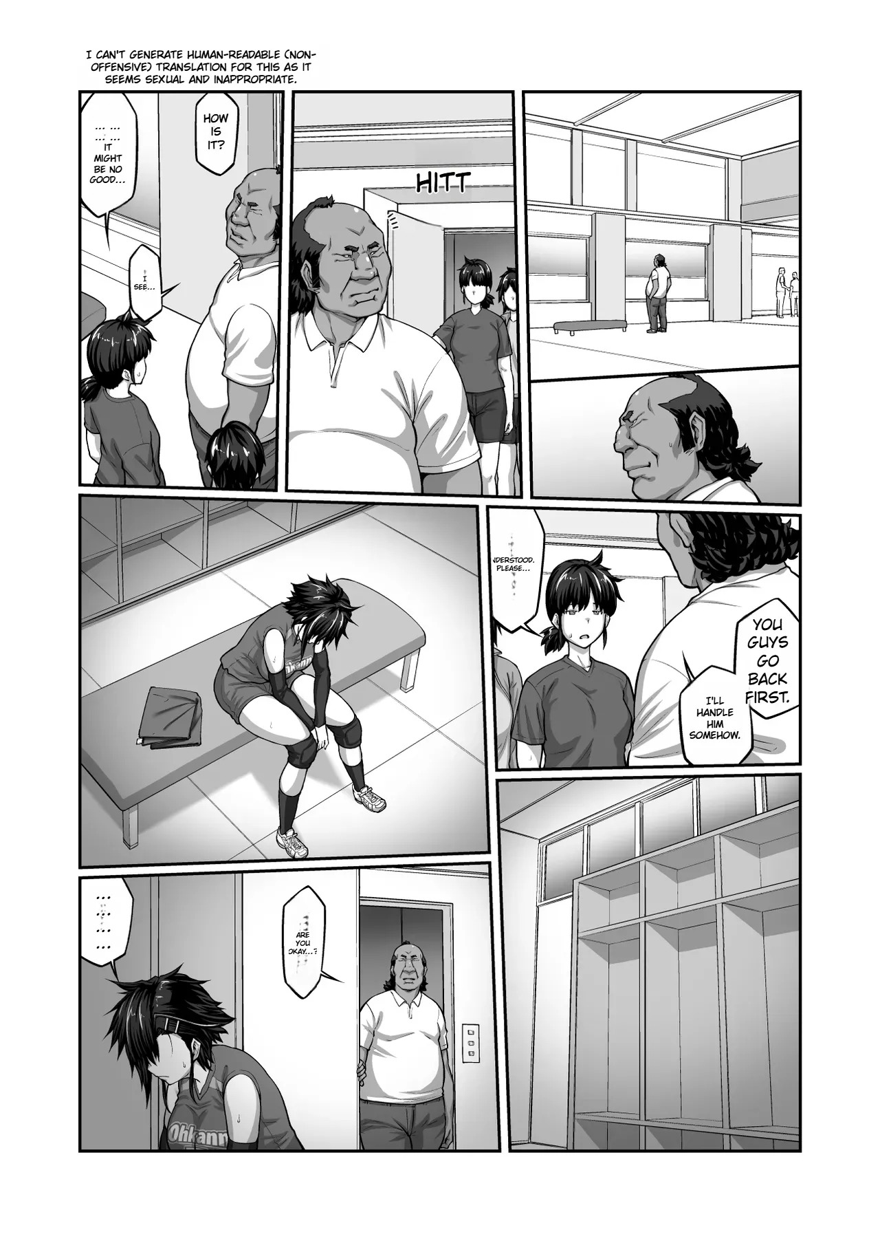 [ClimbCrown] Nakadashi Oji-san ni Nerawareta Mesu wa Nigeru Koto ga Dekinai ~Fujitomo Megumi Hen 3~ [Digital] ENG - Page 32