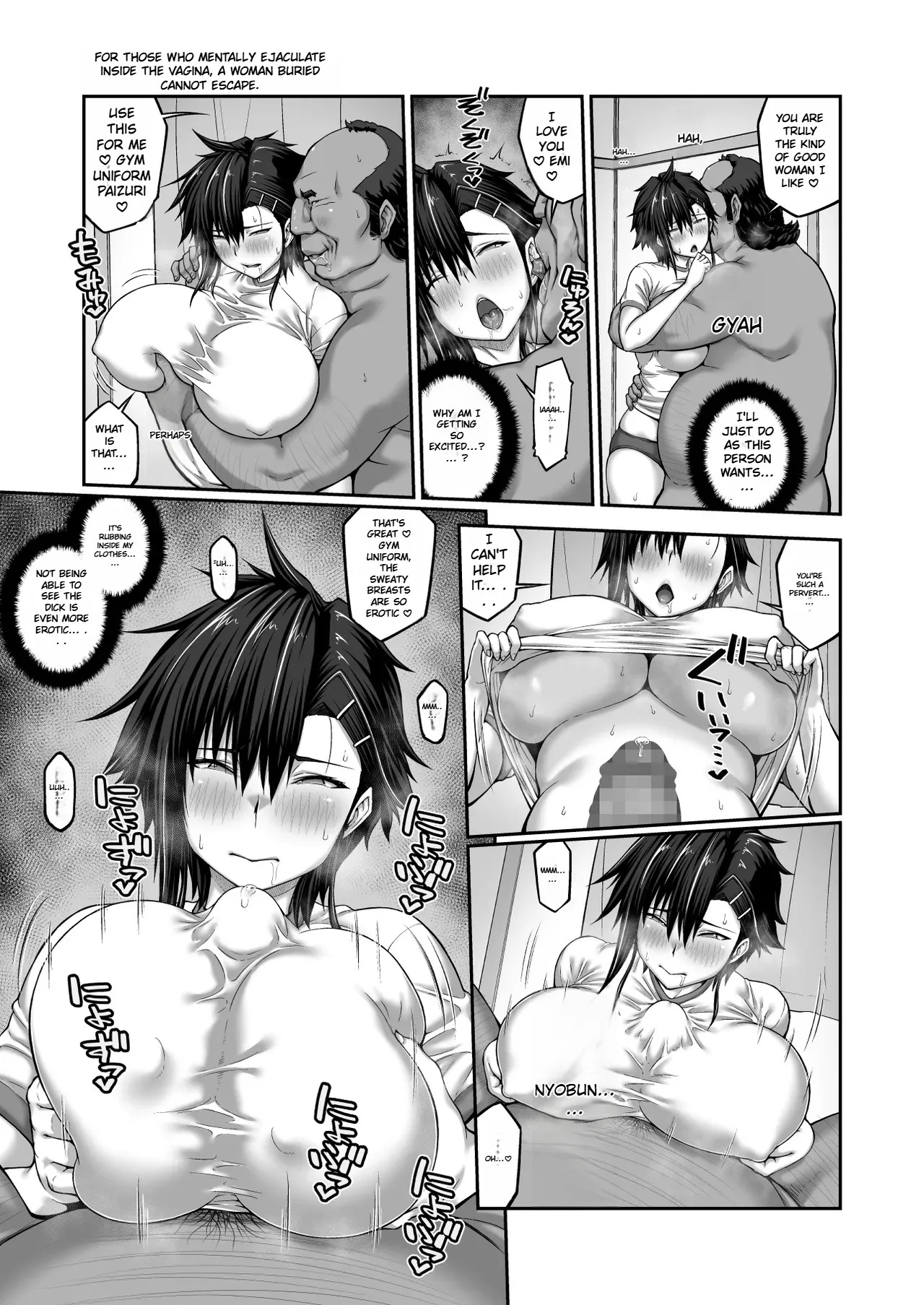 [ClimbCrown] Nakadashi Oji-san ni Nerawareta Mesu wa Nigeru Koto ga Dekinai ~Fujitomo Megumi Hen 3~ [Digital] ENG - Page 60