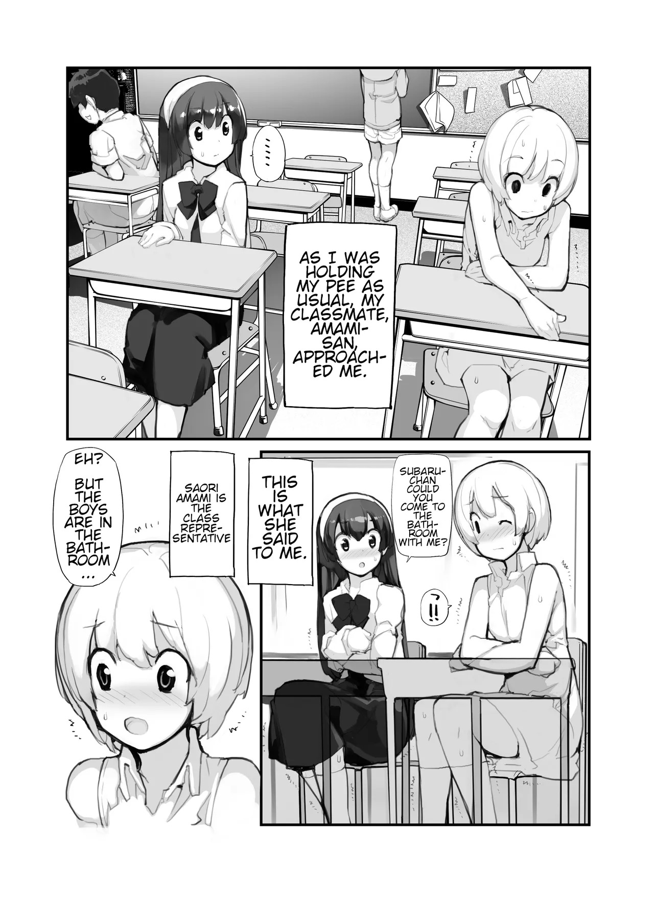 Juuten Shoujo 100% | Filled Girl 100% - Page 102