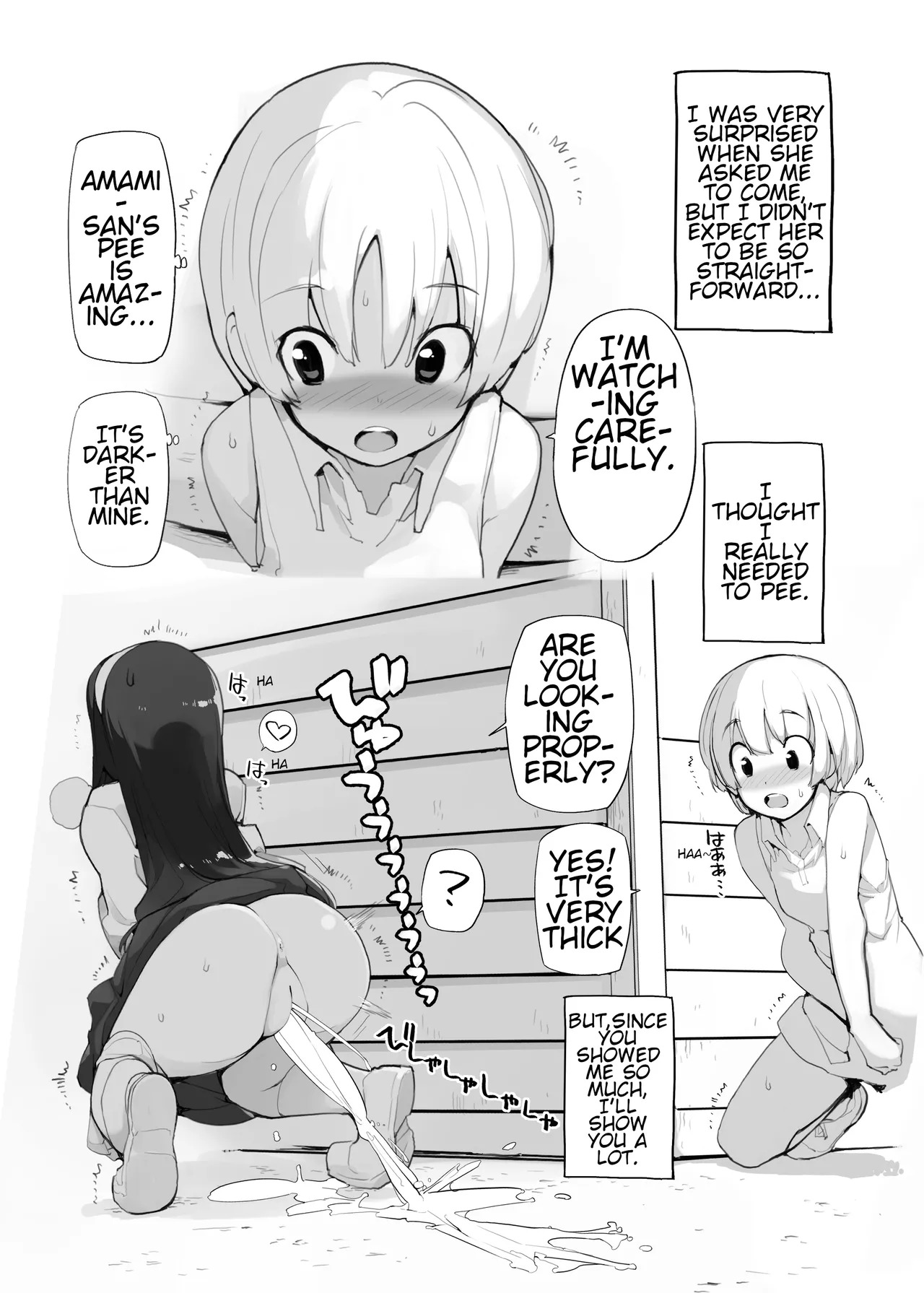 Juuten Shoujo 100% | Filled Girl 100% - Page 104