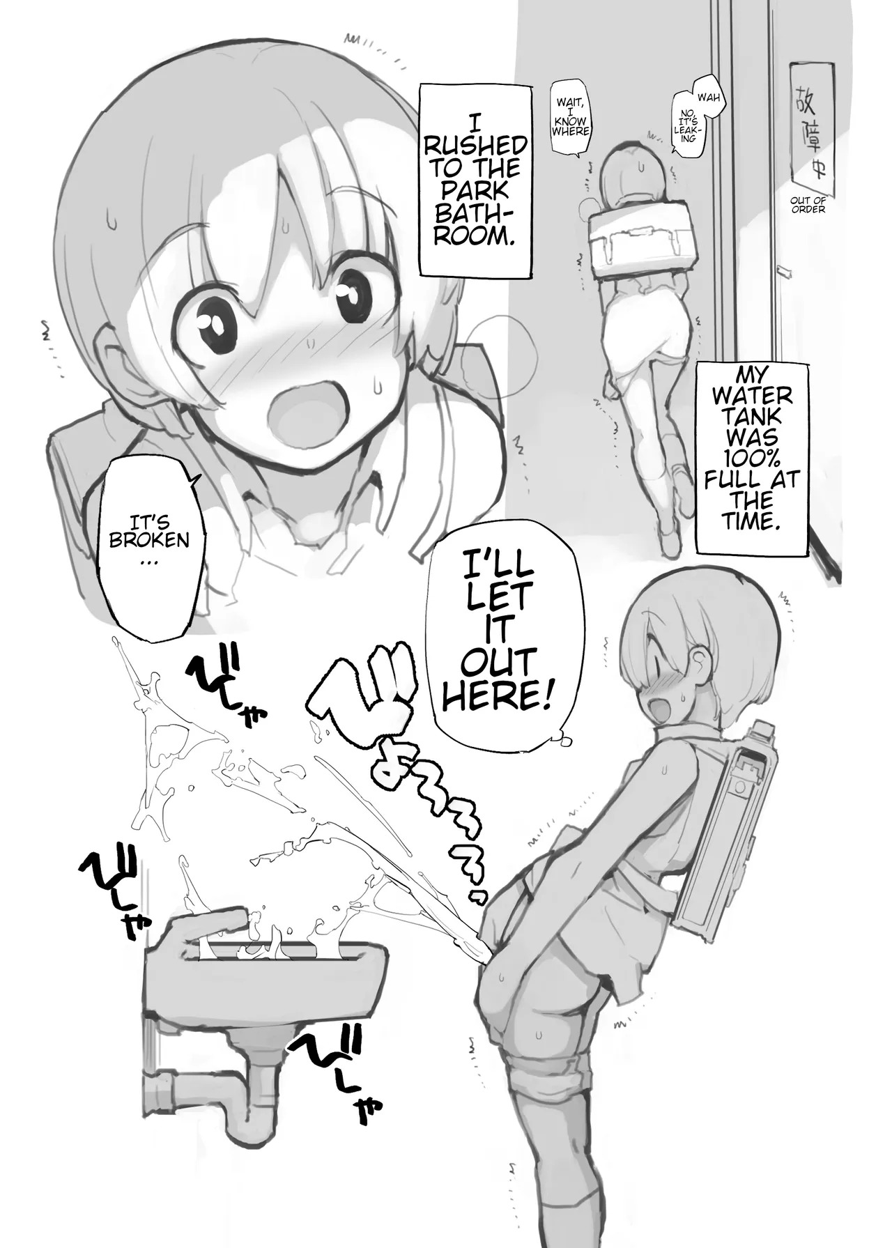 Juuten Shoujo 100% | Filled Girl 100% - Page 116