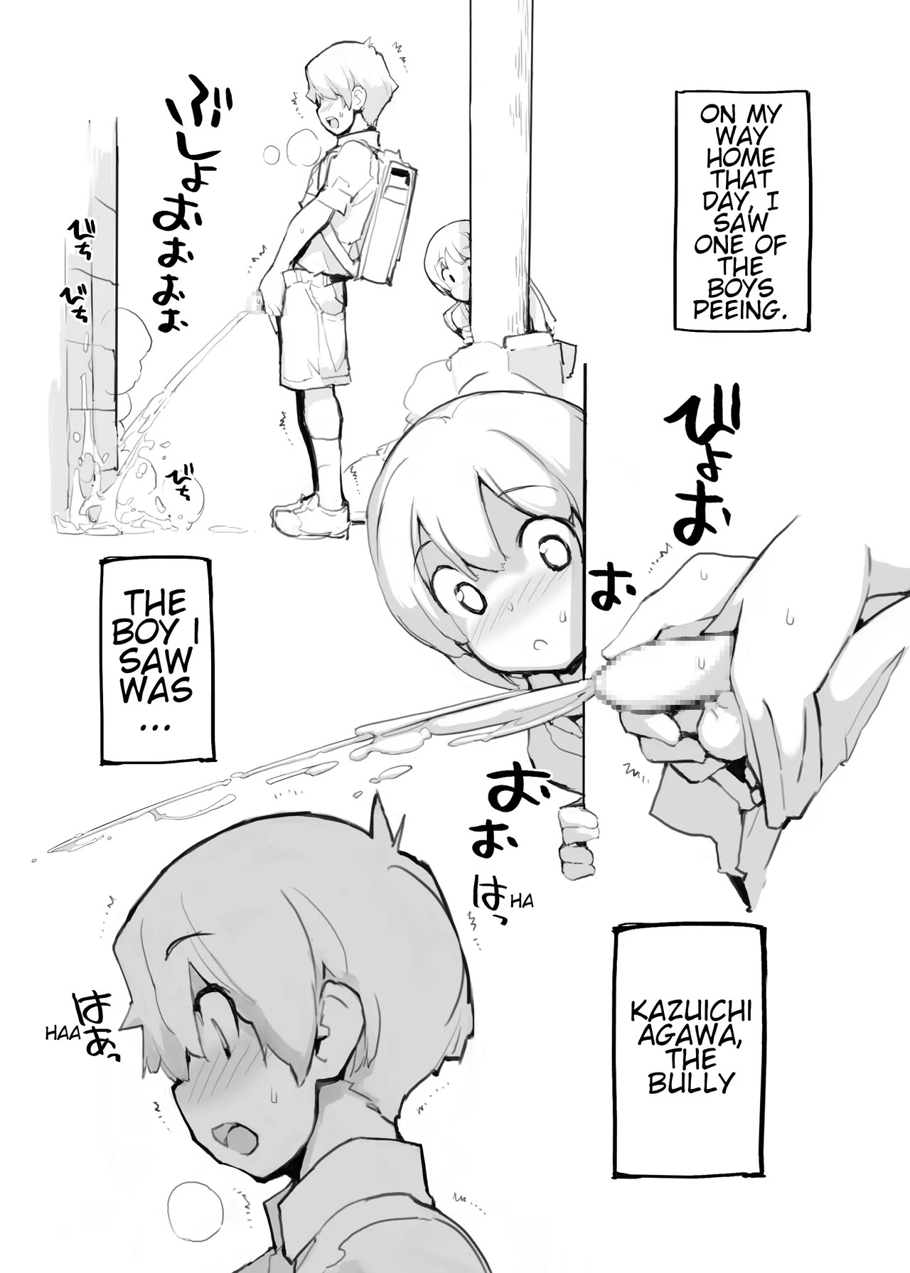Juuten Shoujo 100% | Filled Girl 100% - Page 122
