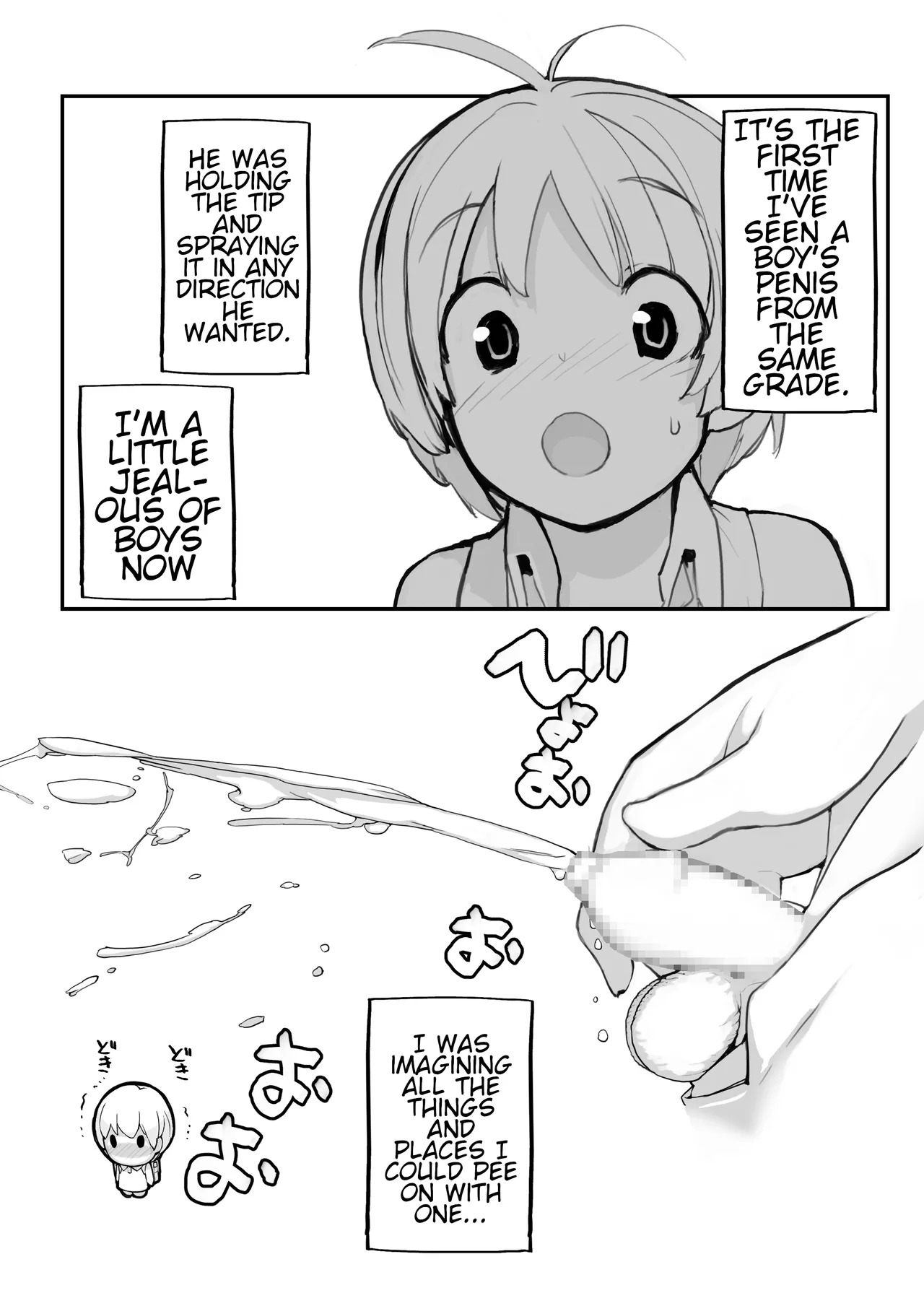 Juuten Shoujo 100% | Filled Girl 100% - Page 123