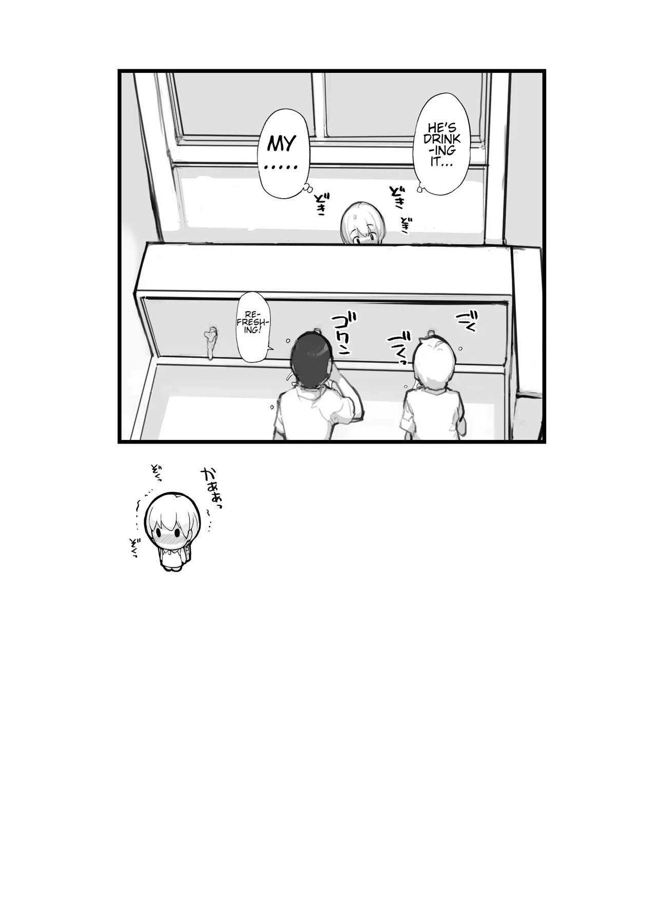 Juuten Shoujo 100% | Filled Girl 100% - Page 133
