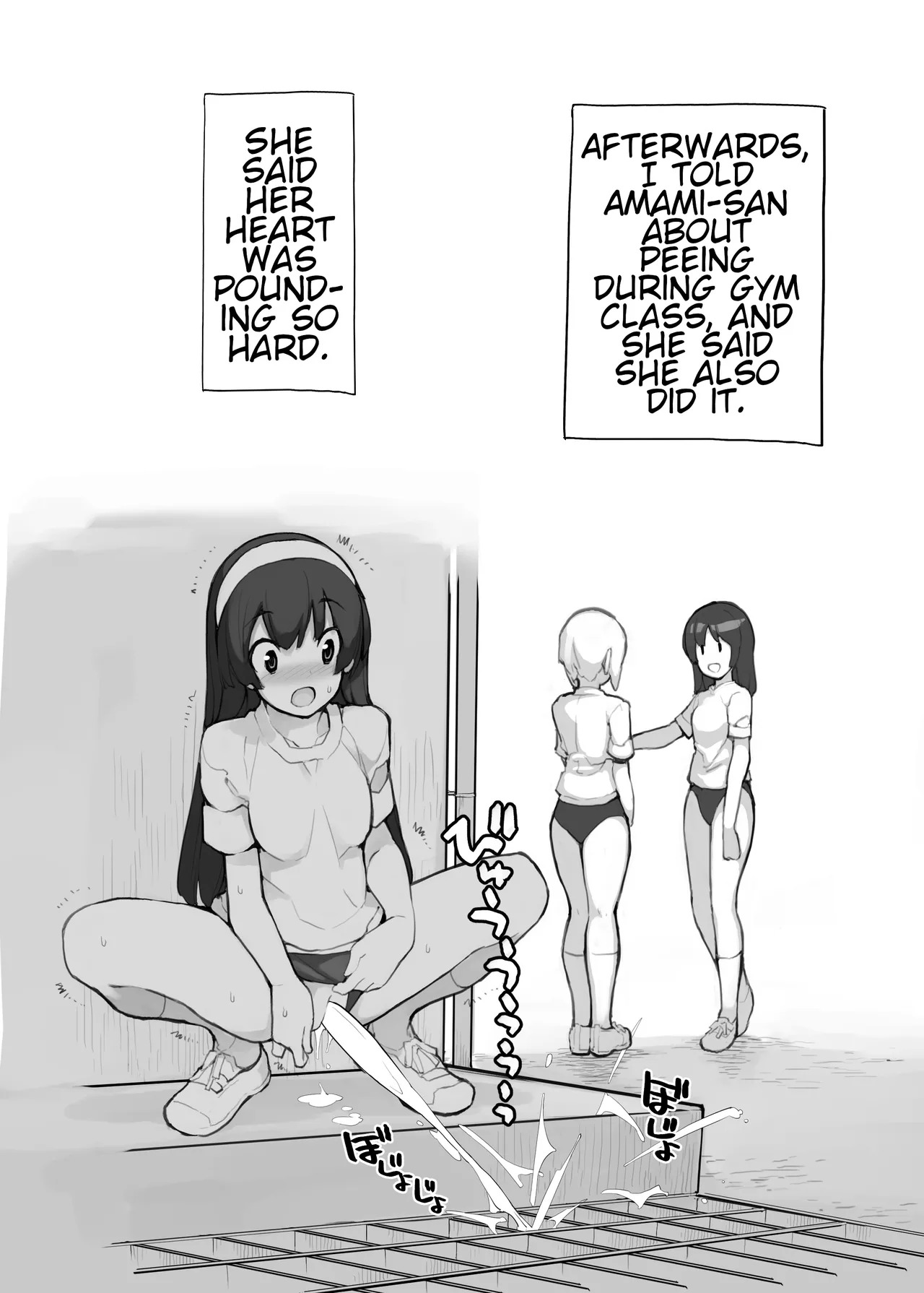 Juuten Shoujo 100% | Filled Girl 100% - Page 137