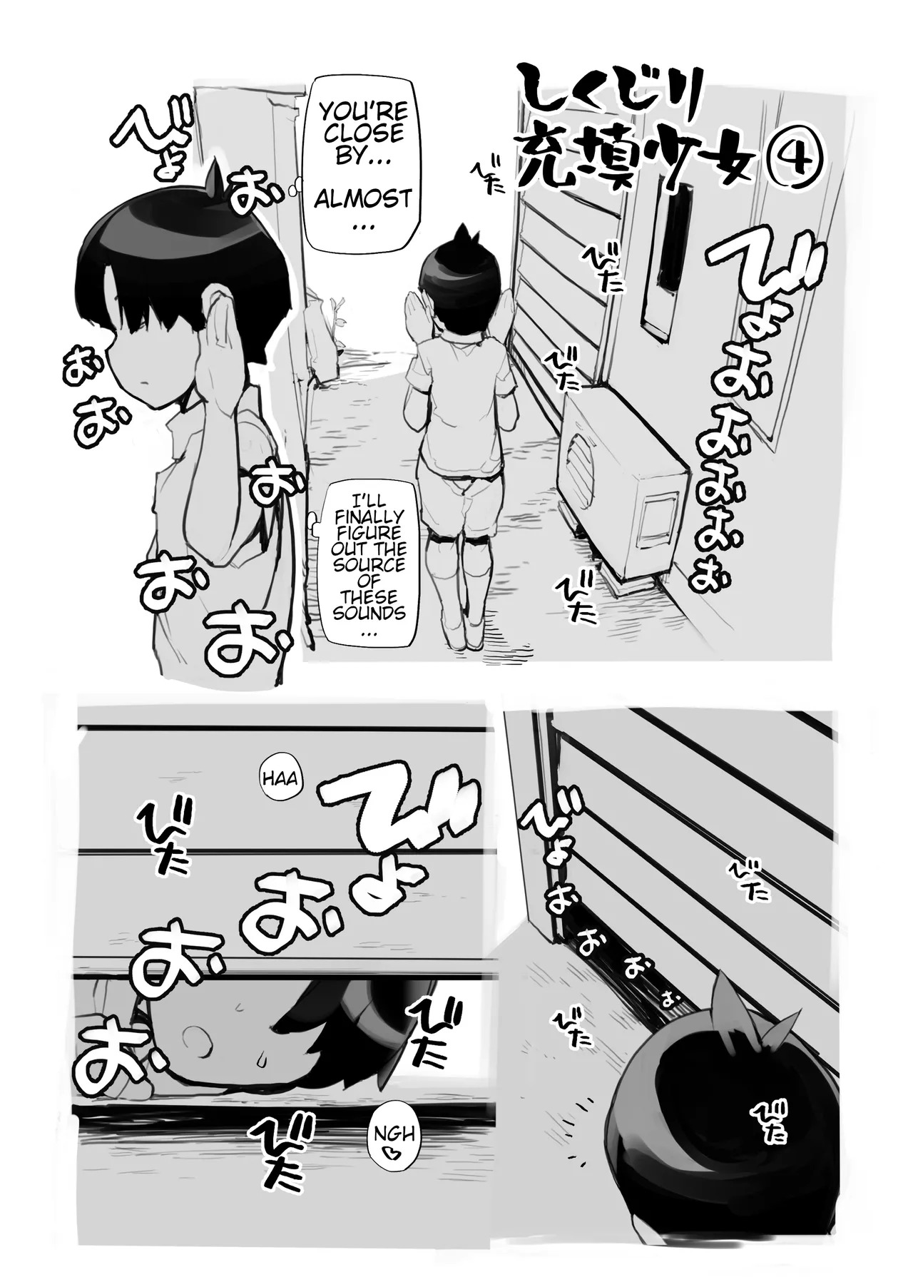 Juuten Shoujo 100% | Filled Girl 100% - Page 138