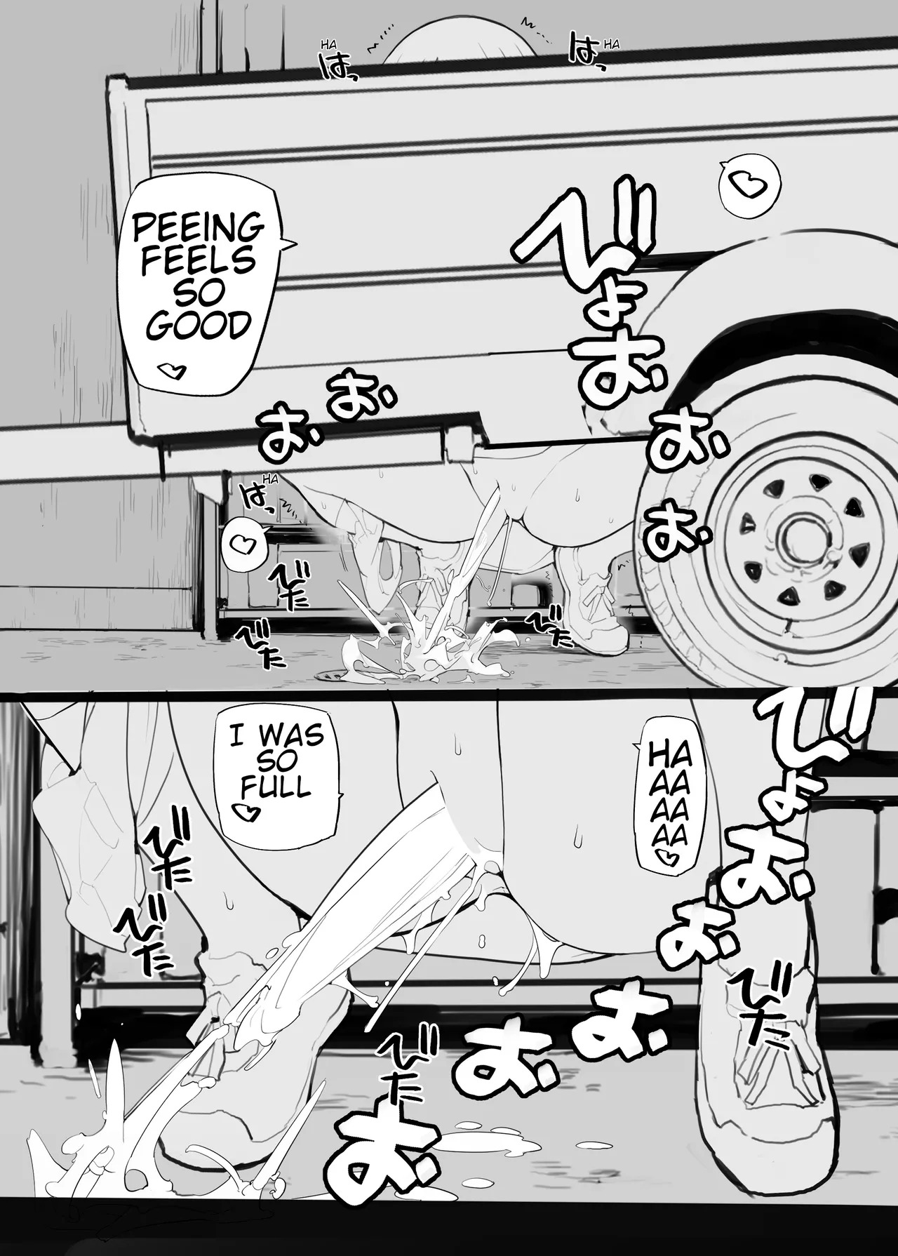 Juuten Shoujo 100% | Filled Girl 100% - Page 139
