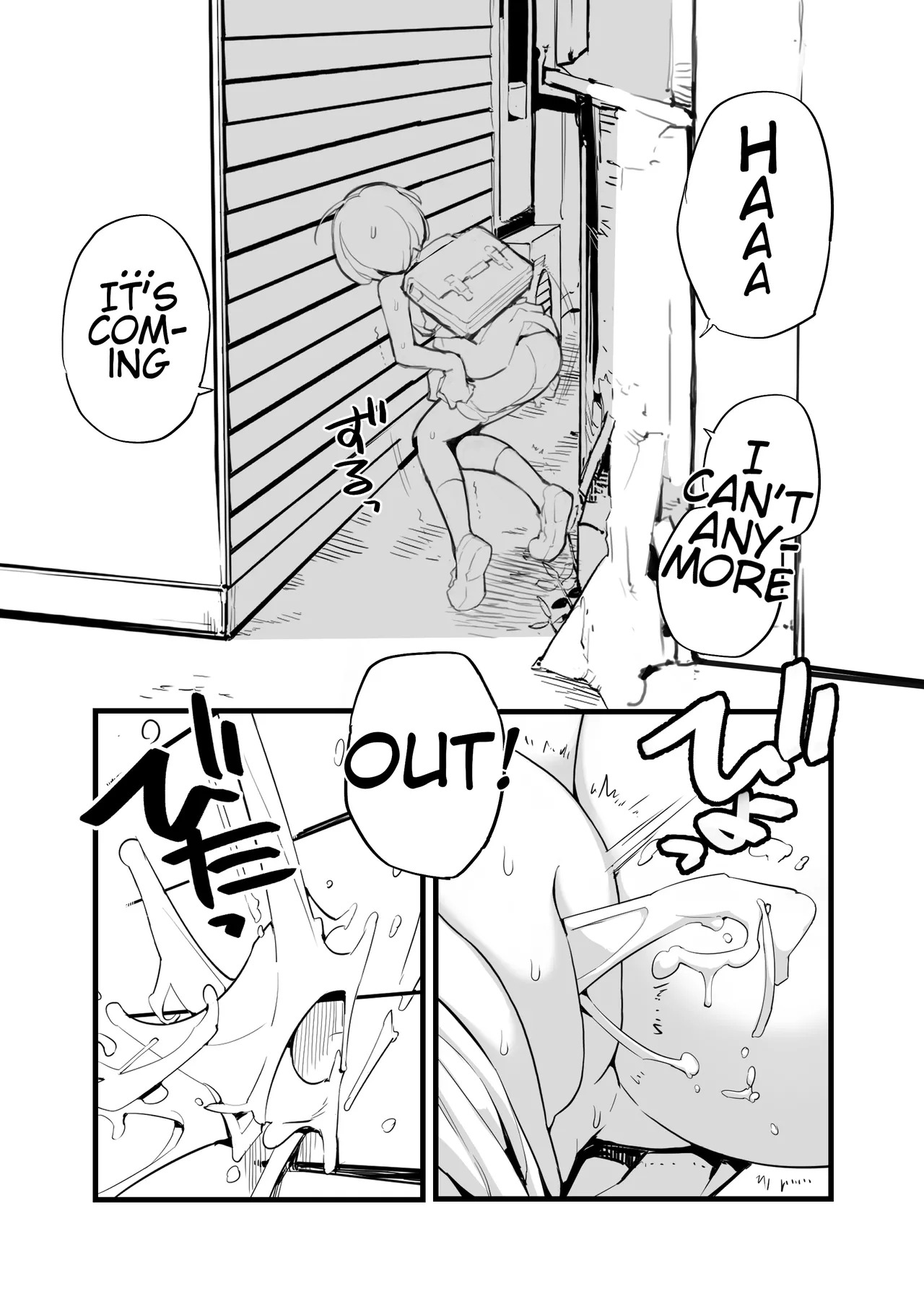 Juuten Shoujo 100% | Filled Girl 100% - Page 14