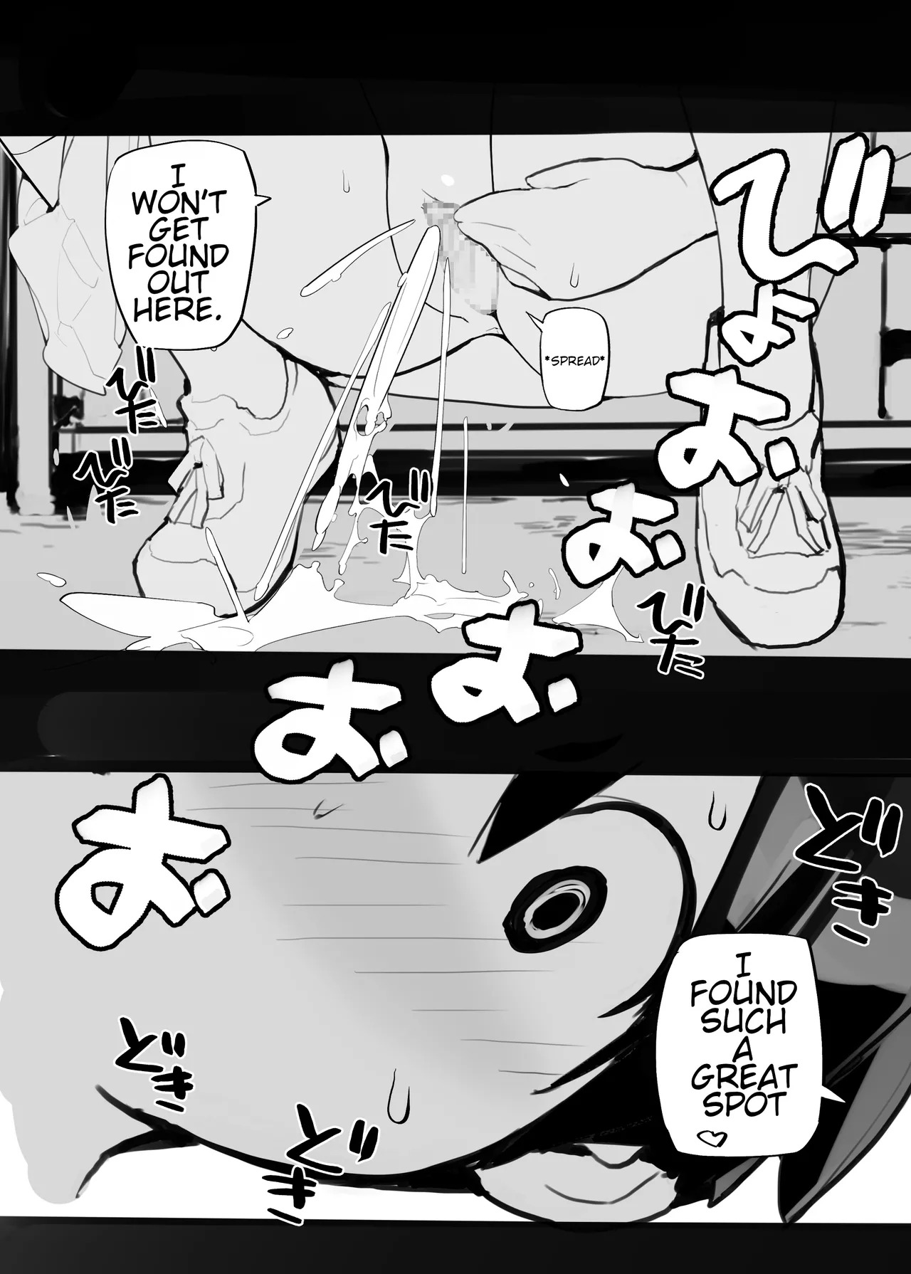 Juuten Shoujo 100% | Filled Girl 100% - Page 140
