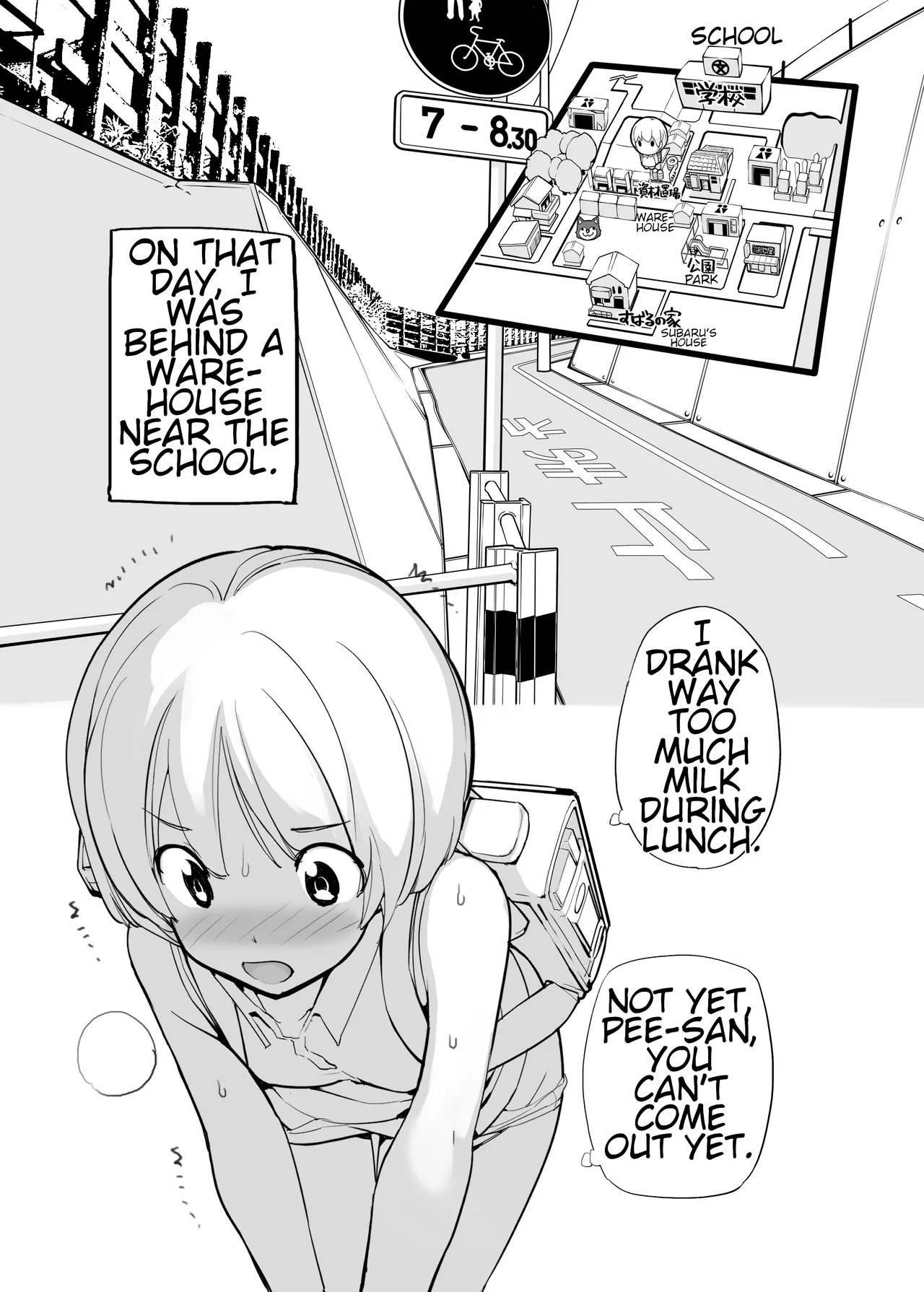 Juuten Shoujo 100% | Filled Girl 100% - Page 159