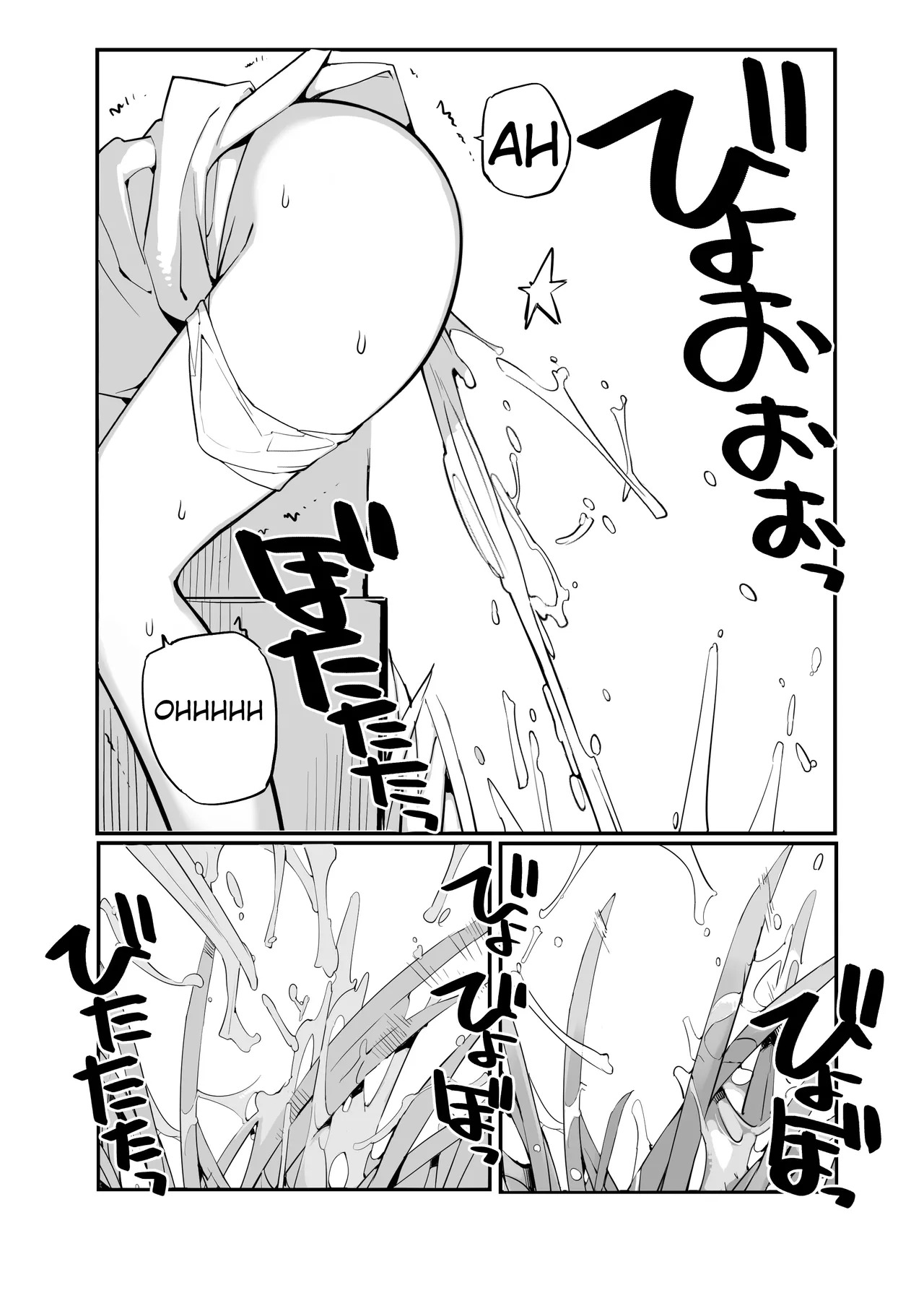 Juuten Shoujo 100% | Filled Girl 100% - Page 164