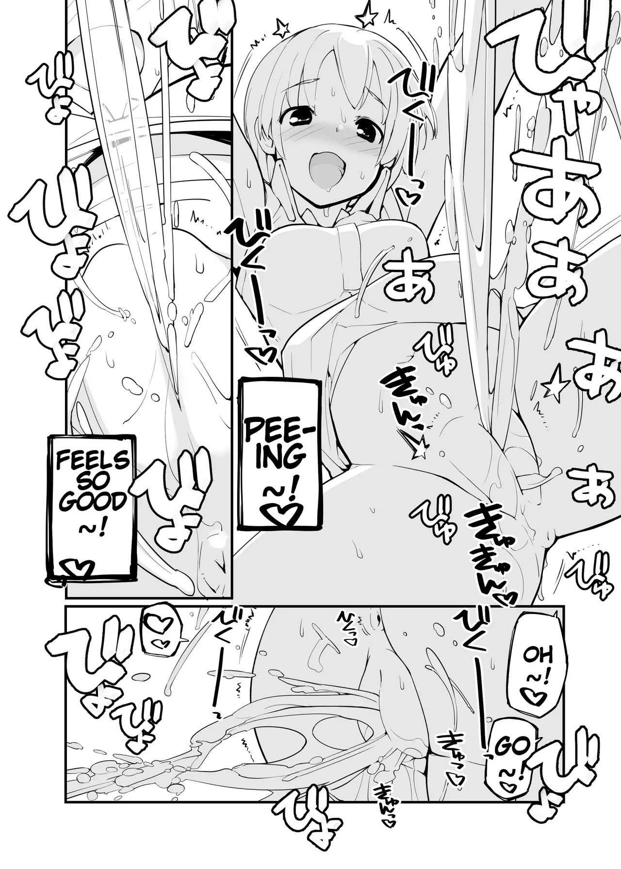 Juuten Shoujo 100% | Filled Girl 100% - Page 171