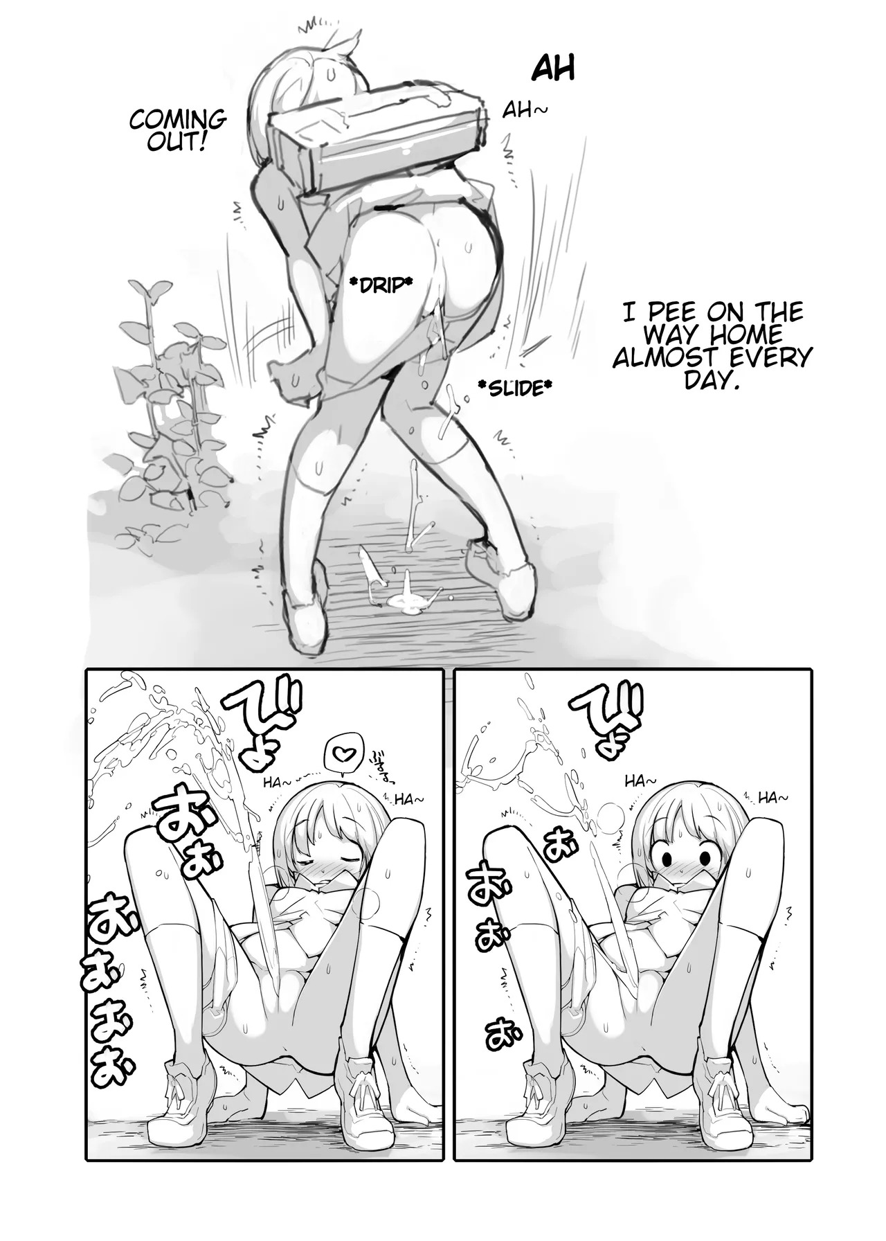 Juuten Shoujo 100% | Filled Girl 100% - Page 18
