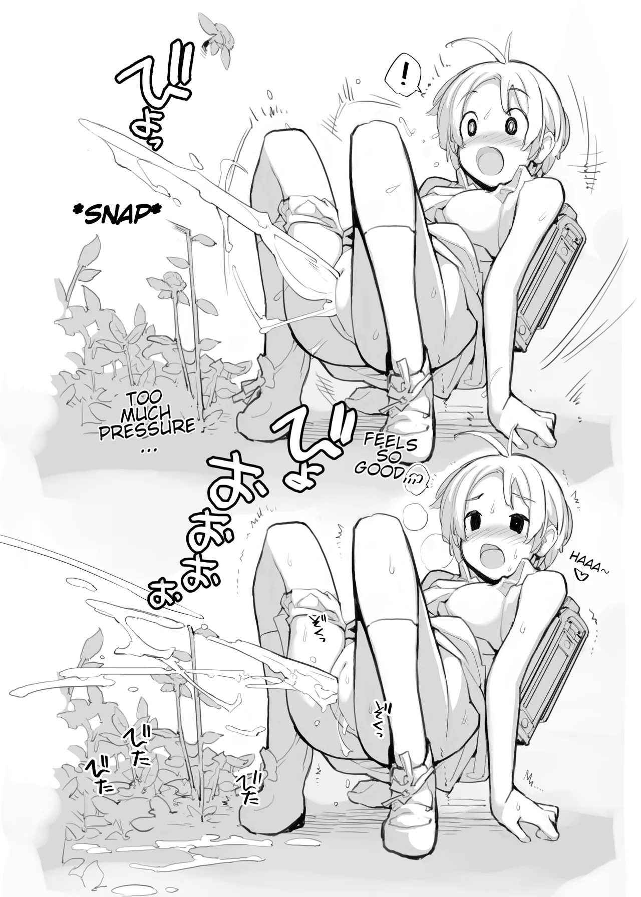 Juuten Shoujo 100% | Filled Girl 100% - Page 19