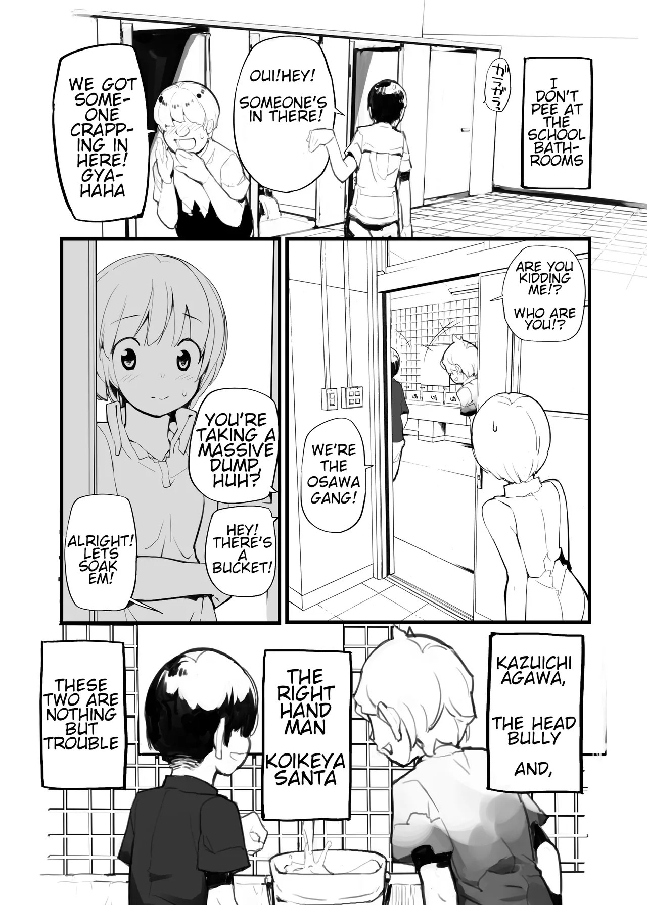 Juuten Shoujo 100% | Filled Girl 100% - Page 25