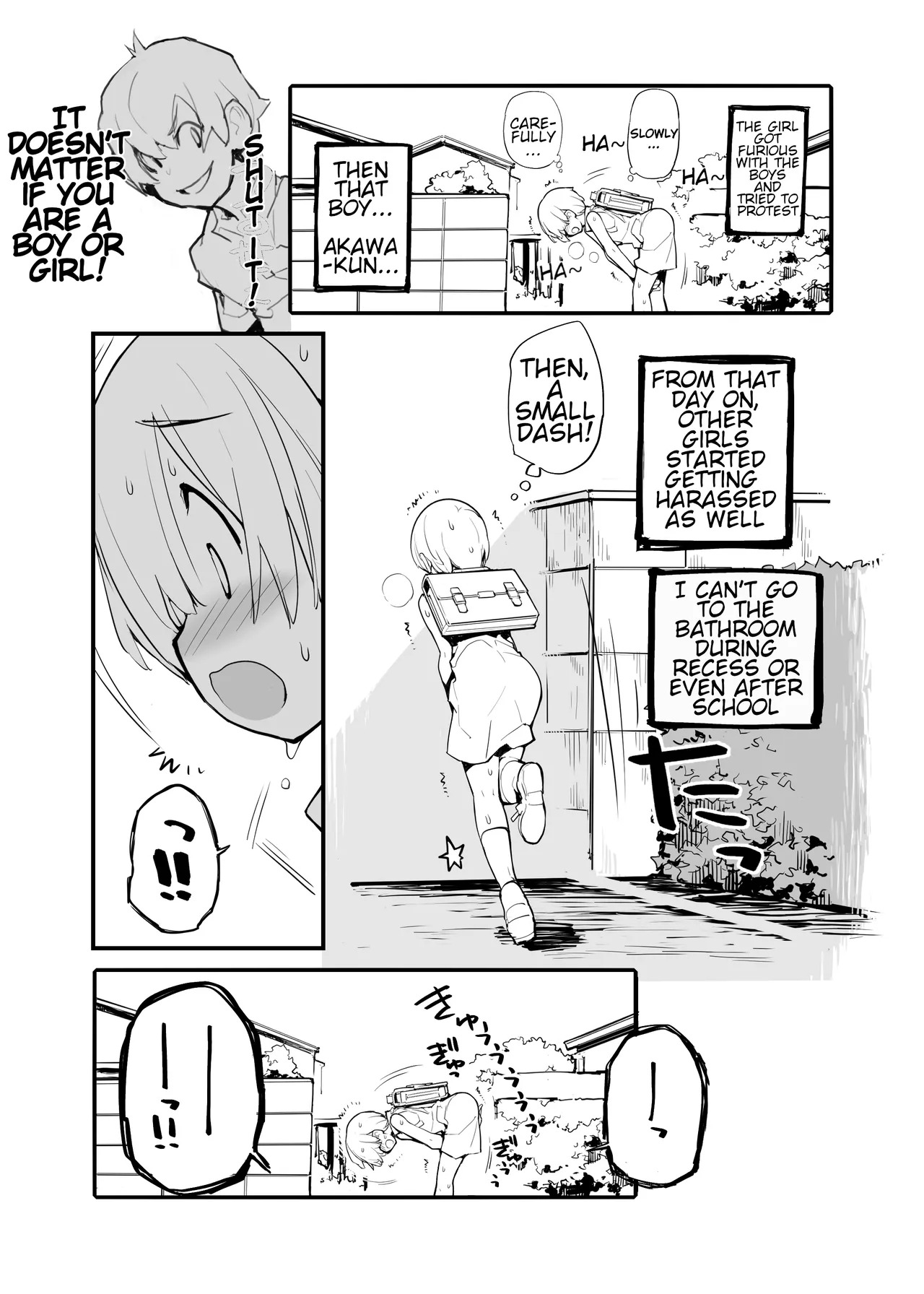 Juuten Shoujo 100% | Filled Girl 100% - Page 27