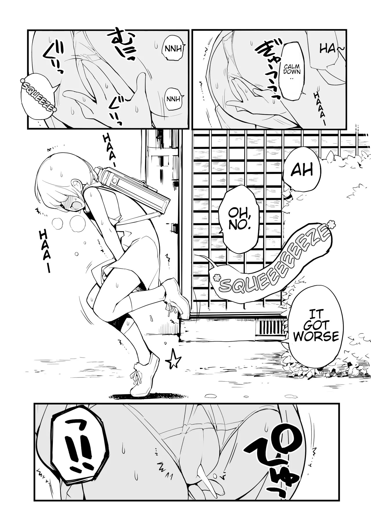 Juuten Shoujo 100% | Filled Girl 100% - Page 30