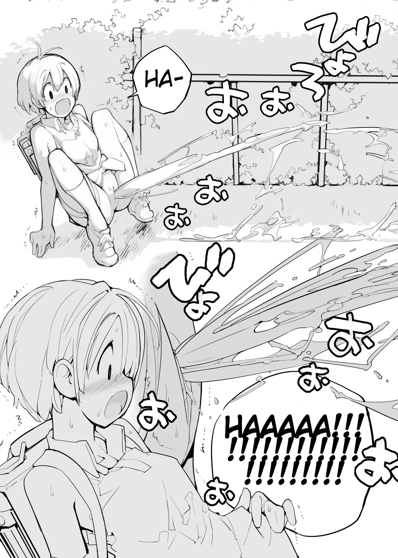 Juuten Shoujo 100% | Filled Girl 100% - Page 33