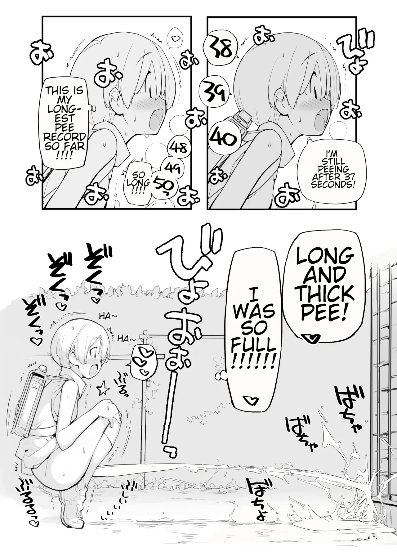 Juuten Shoujo 100% | Filled Girl 100% - Page 36