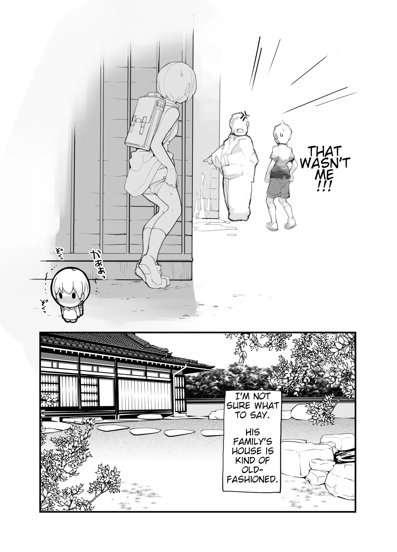 Juuten Shoujo 100% | Filled Girl 100% - Page 41
