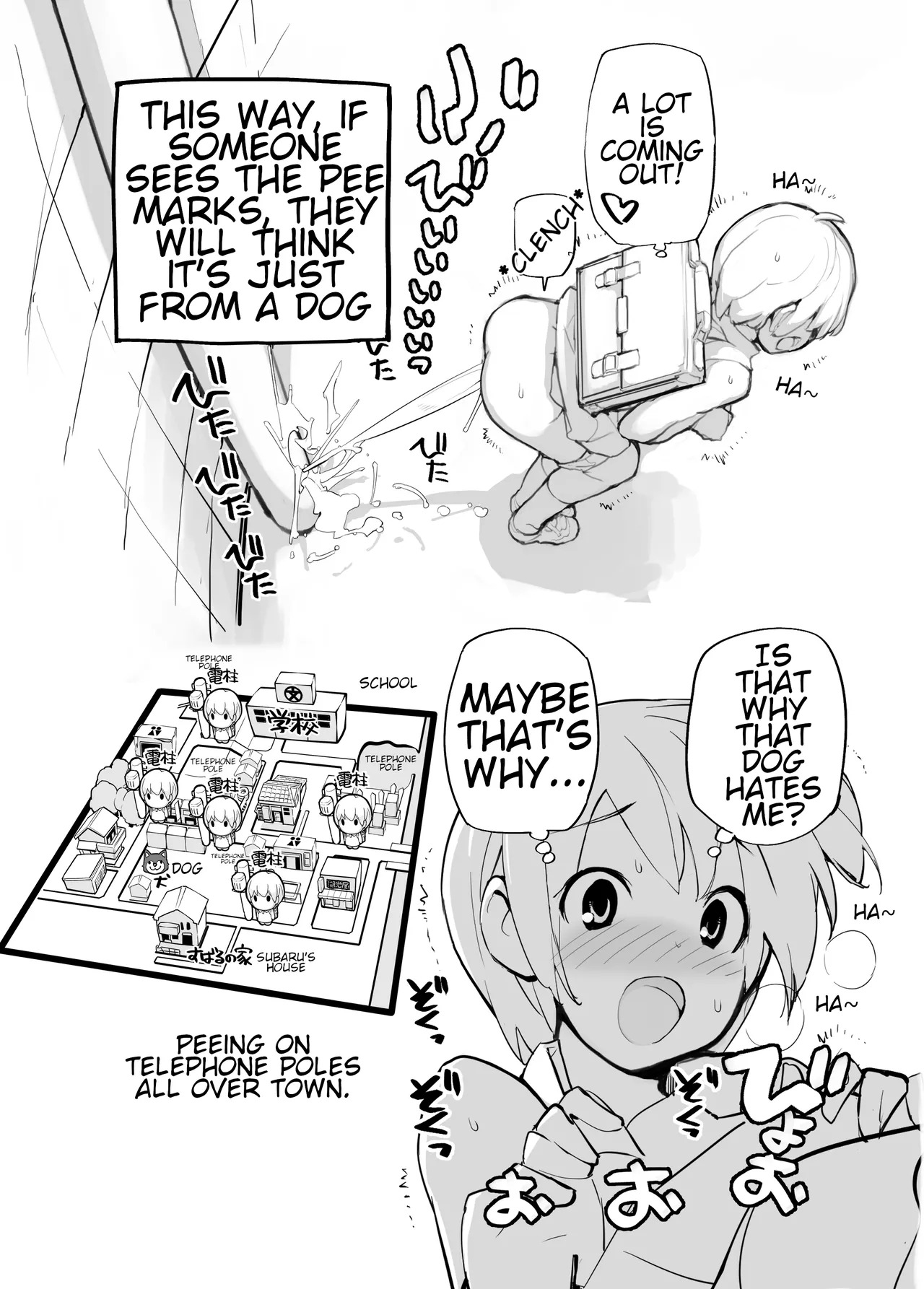 Juuten Shoujo 100% | Filled Girl 100% - Page 47
