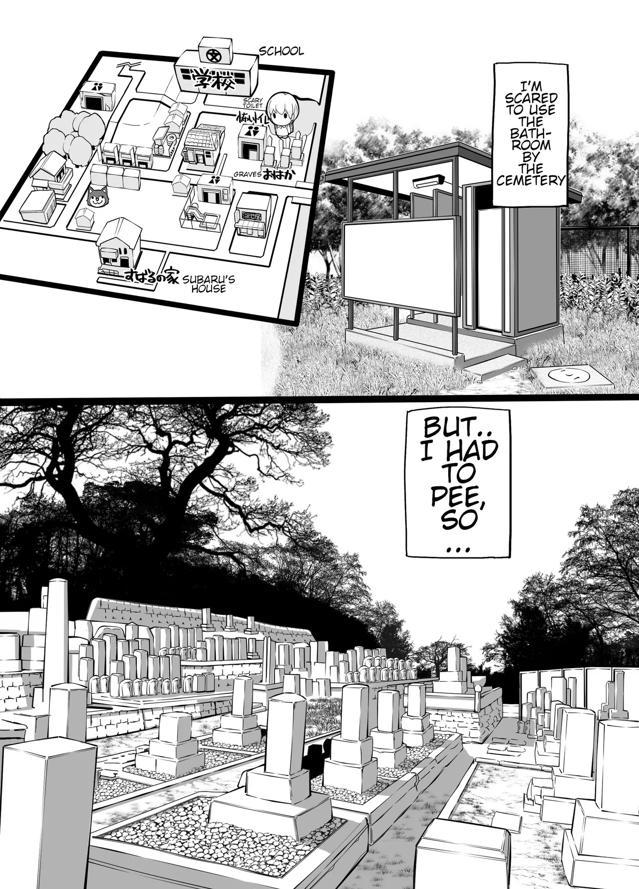 Juuten Shoujo 100% | Filled Girl 100% - Page 53