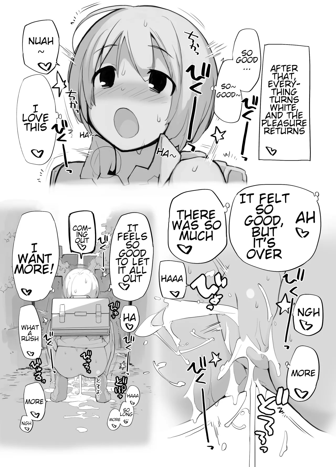 Juuten Shoujo 100% | Filled Girl 100% - Page 61