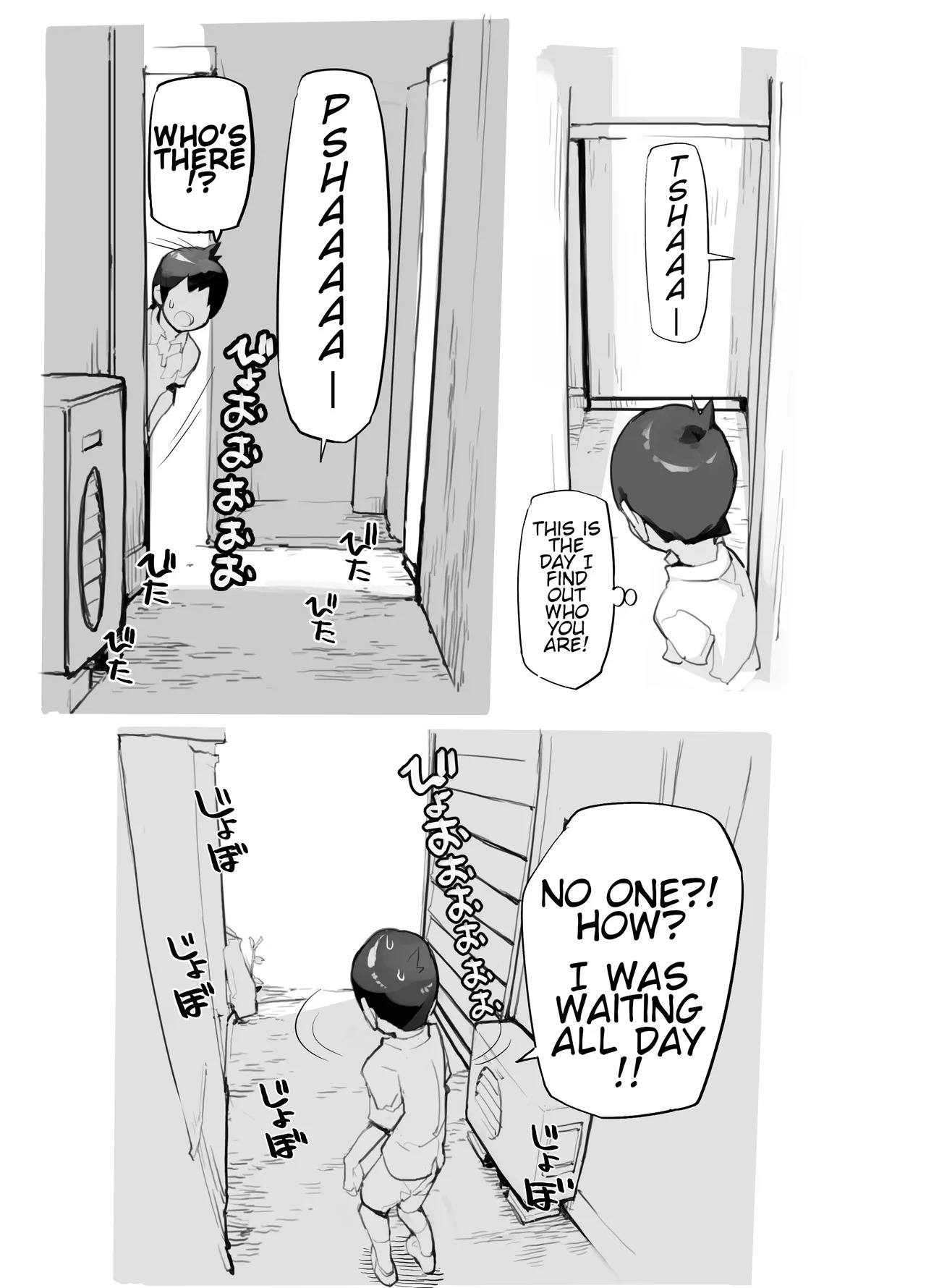 Juuten Shoujo 100% | Filled Girl 100% - Page 66