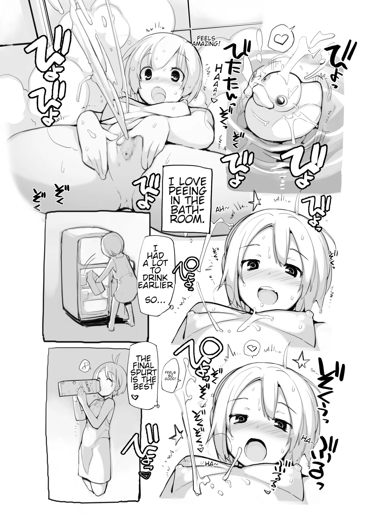 Juuten Shoujo 100% | Filled Girl 100% - Page 69