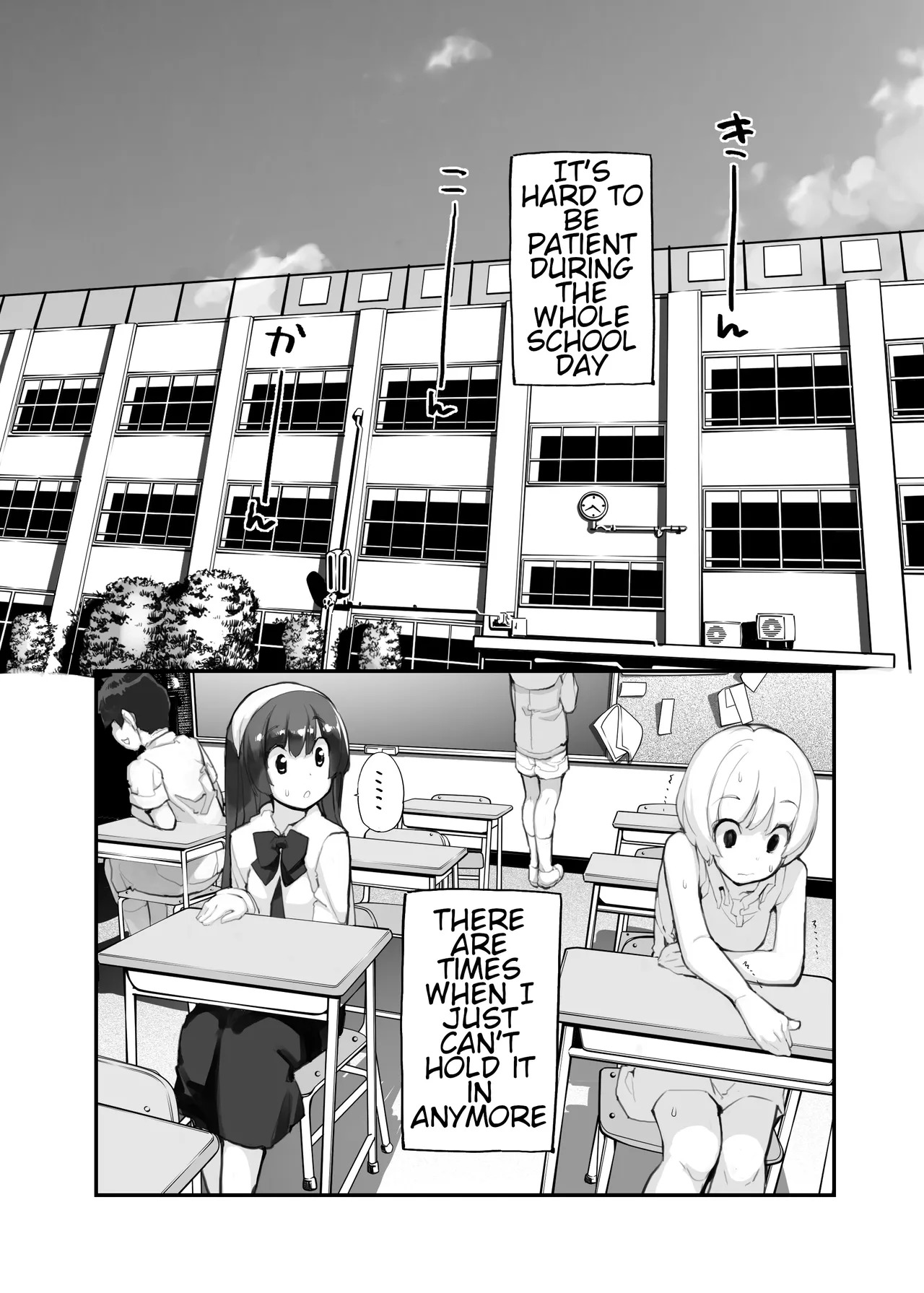 Juuten Shoujo 100% | Filled Girl 100% - Page 74