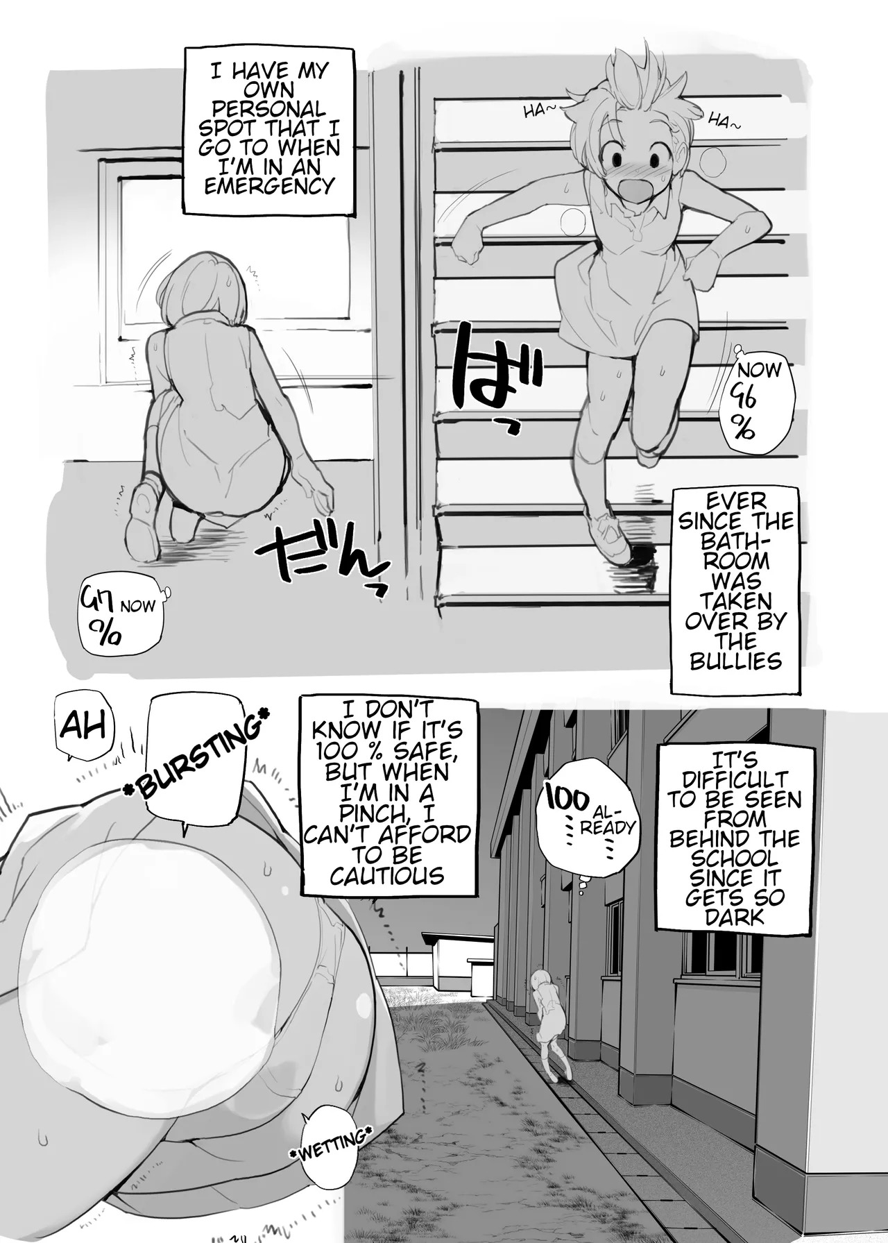 Juuten Shoujo 100% | Filled Girl 100% - Page 76