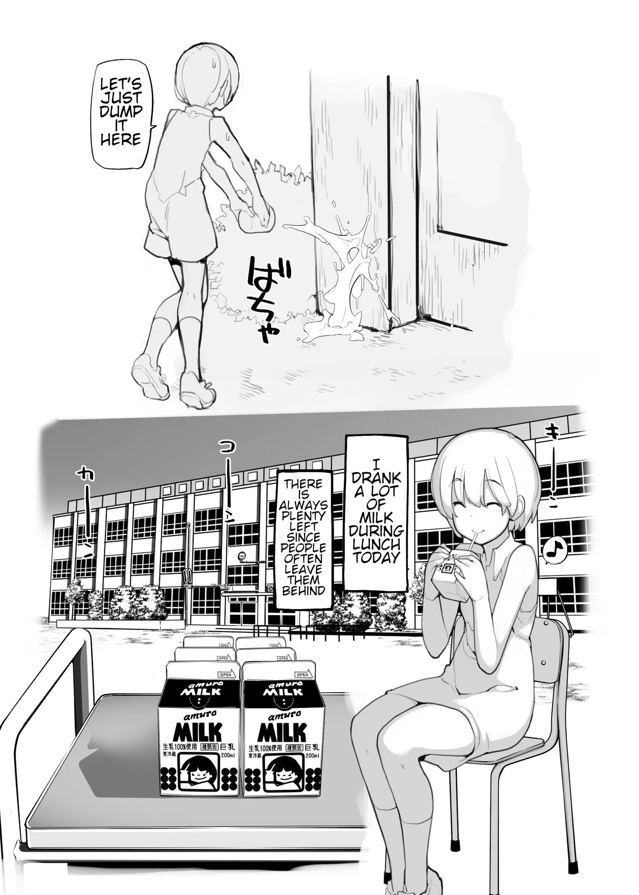 Juuten Shoujo 100% | Filled Girl 100% - Page 84