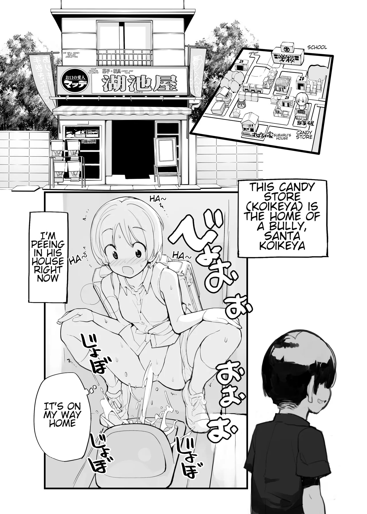 Juuten Shoujo 100% | Filled Girl 100% - Page 95