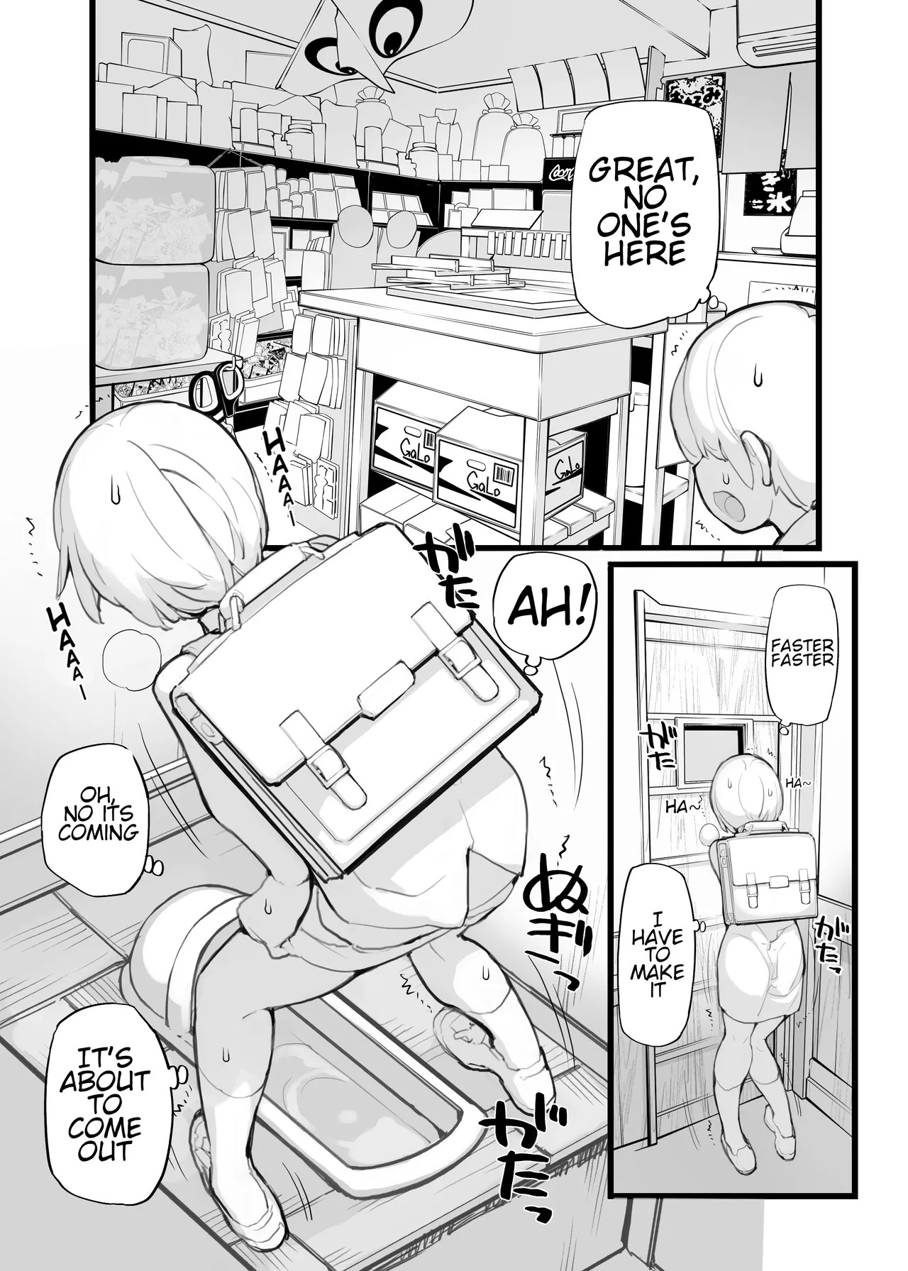 Juuten Shoujo 100% | Filled Girl 100% - Page 97