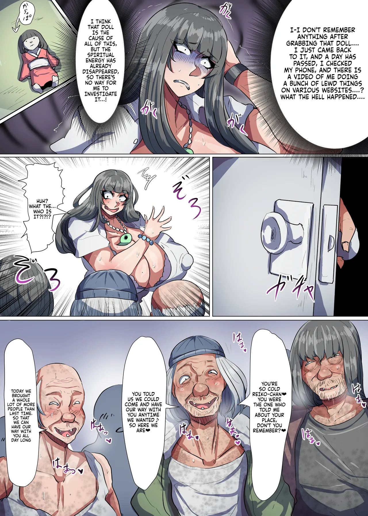[Tuna Mayonnaise (tsuyomayo)] Bakunyuu Taimashi Reiko! (Possession Arc Only) [English] - Page 22