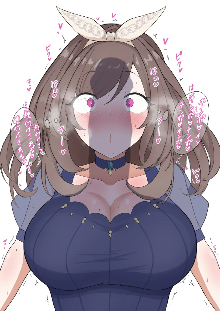 [もち] 発情こがたん (アイドルマスターシャイニーカラーズ)