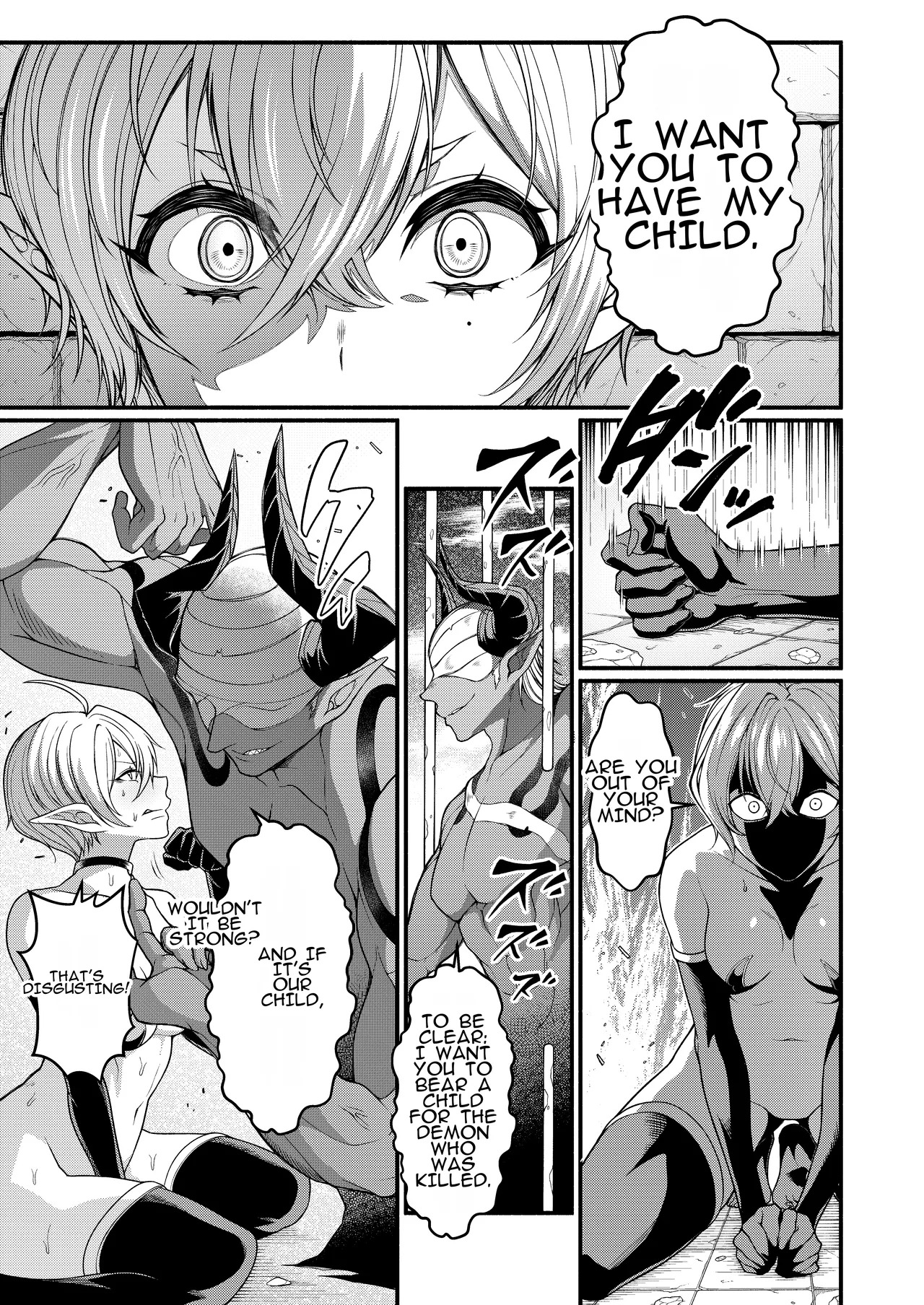 [Amulai Okashi Seisakusho (Shishamon)] Akuochi Kishi no Gaisen | Triumphant Return of the Evil Knight - Page 11