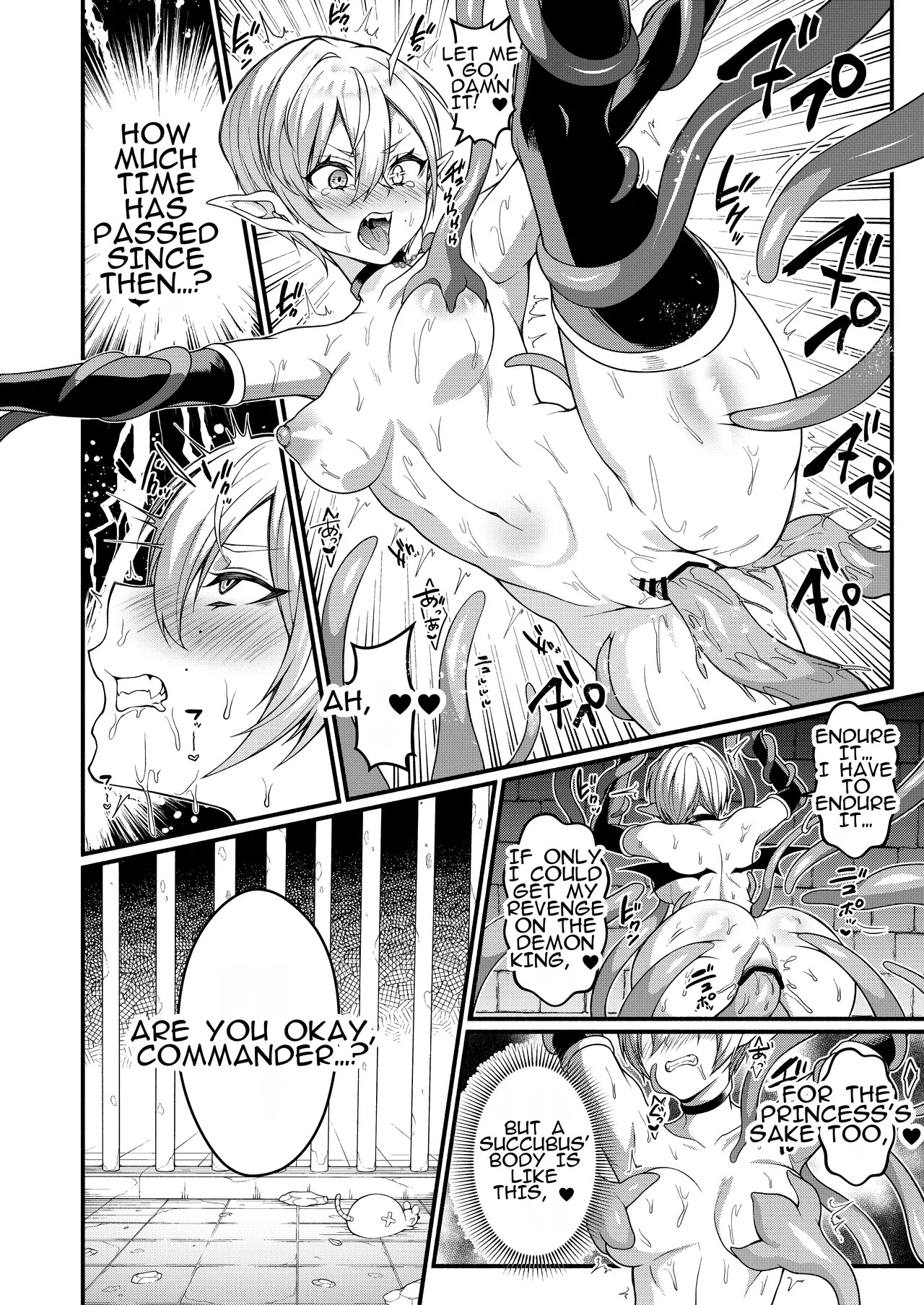 [Amulai Okashi Seisakusho (Shishamon)] Akuochi Kishi no Gaisen | Triumphant Return of the Evil Knight - Page 20