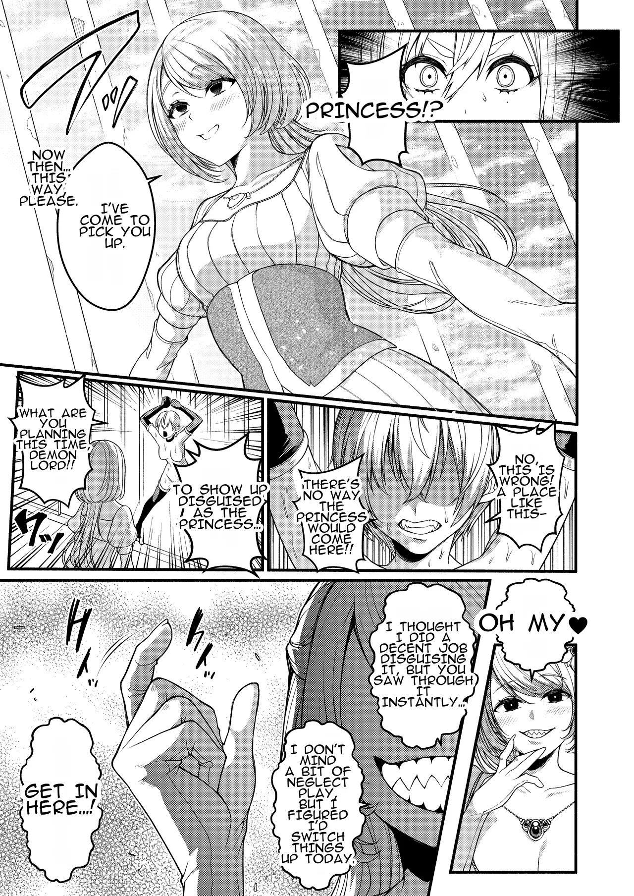 [Amulai Okashi Seisakusho (Shishamon)] Akuochi Kishi no Gaisen | Triumphant Return of the Evil Knight - Page 21