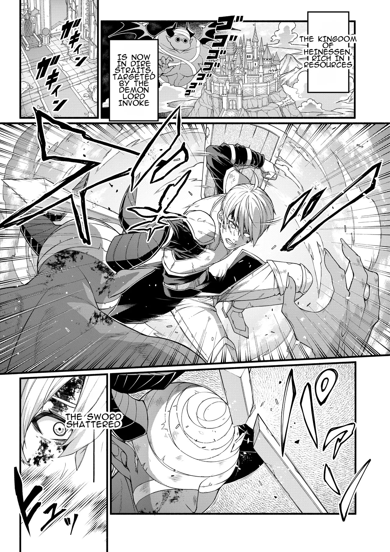 [Amulai Okashi Seisakusho (Shishamon)] Akuochi Kishi no Gaisen | Triumphant Return of the Evil Knight - Page 3