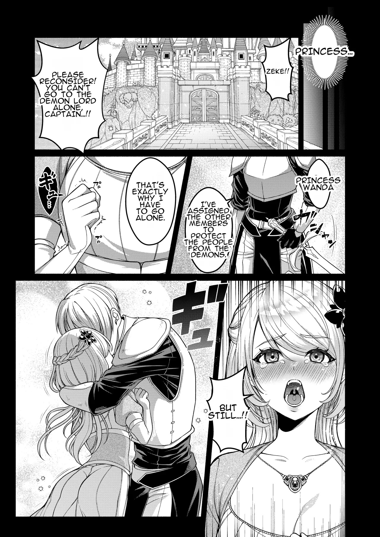 [Amulai Okashi Seisakusho (Shishamon)] Akuochi Kishi no Gaisen | Triumphant Return of the Evil Knight - Page 5