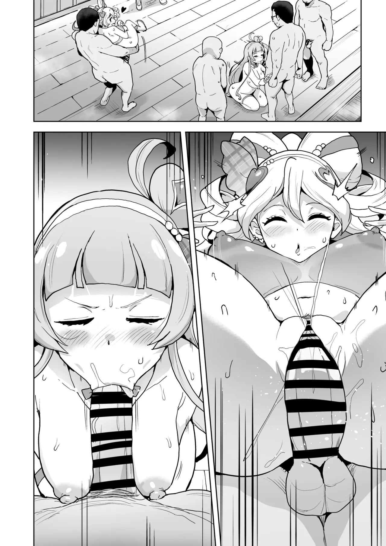 Preview page 7