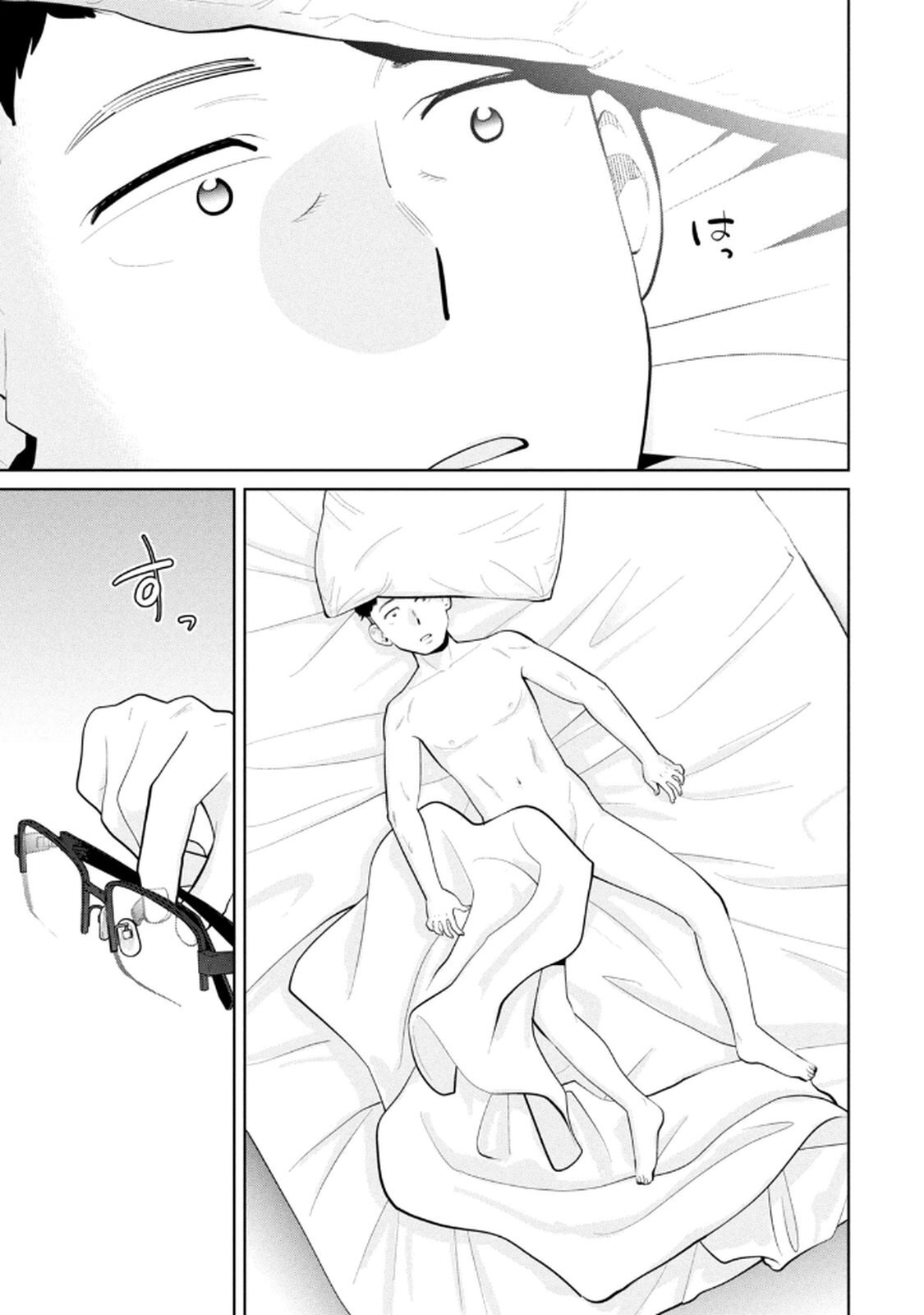 [桂あいり×成龍ハジメ×坂本あかみ] カラミざかRe： 転生したら坊主だったDT 第05巻 - Page 147