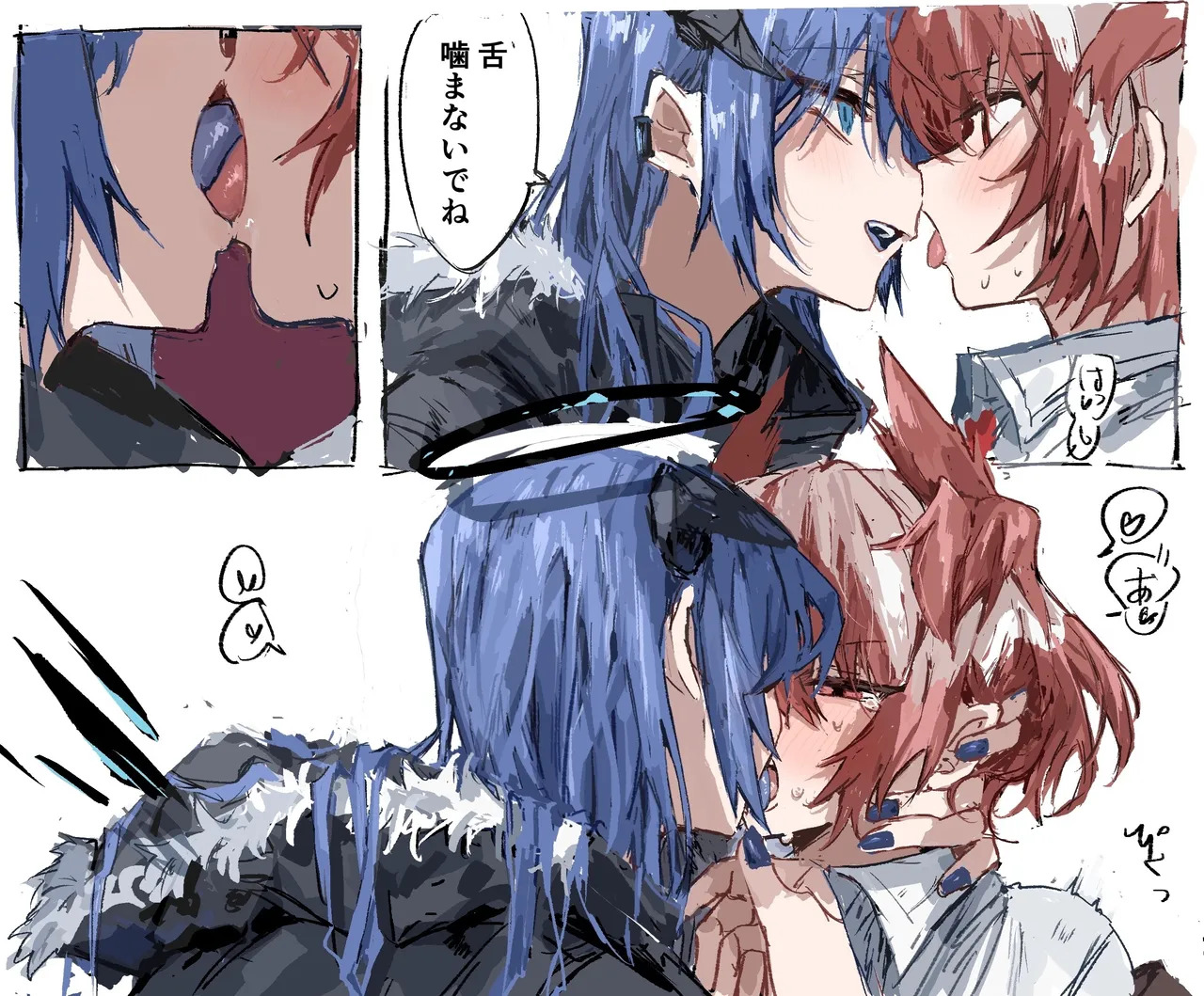 Preview page 2