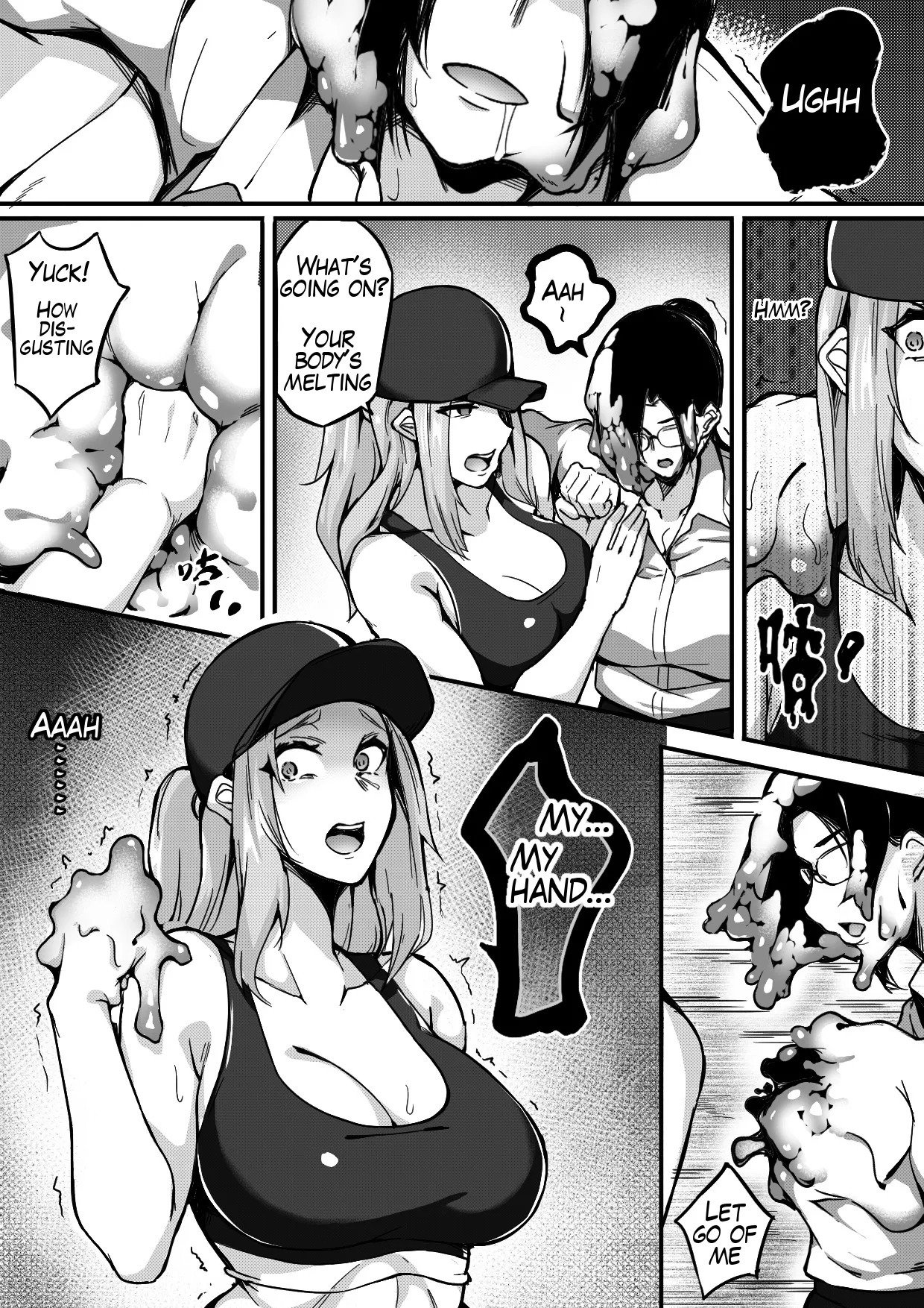 [泪吉] Live Meat 05 肉块 05 [English] - Page 10