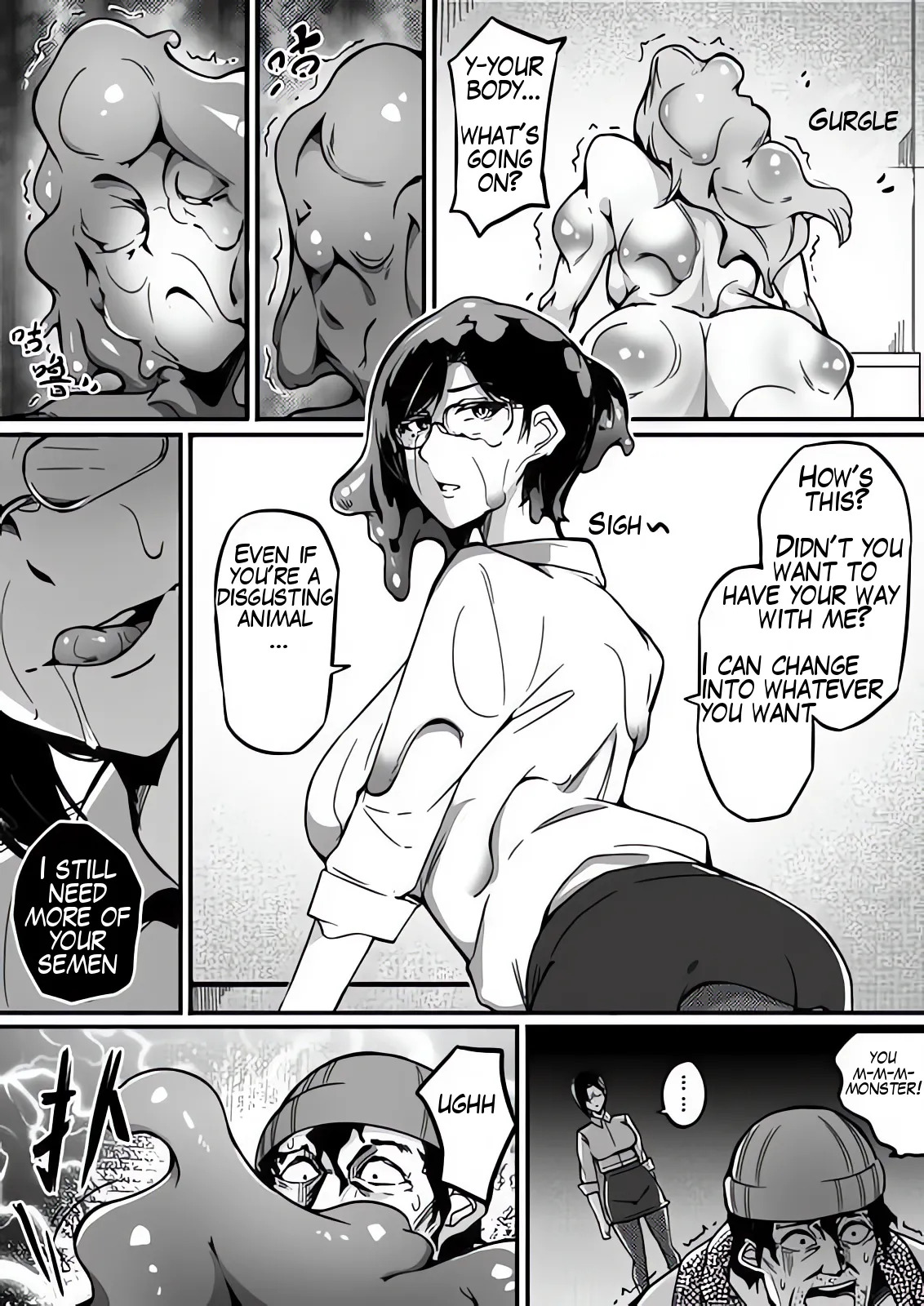 [泪吉] Live Meat 05 肉块 05 [English] - Page 19
