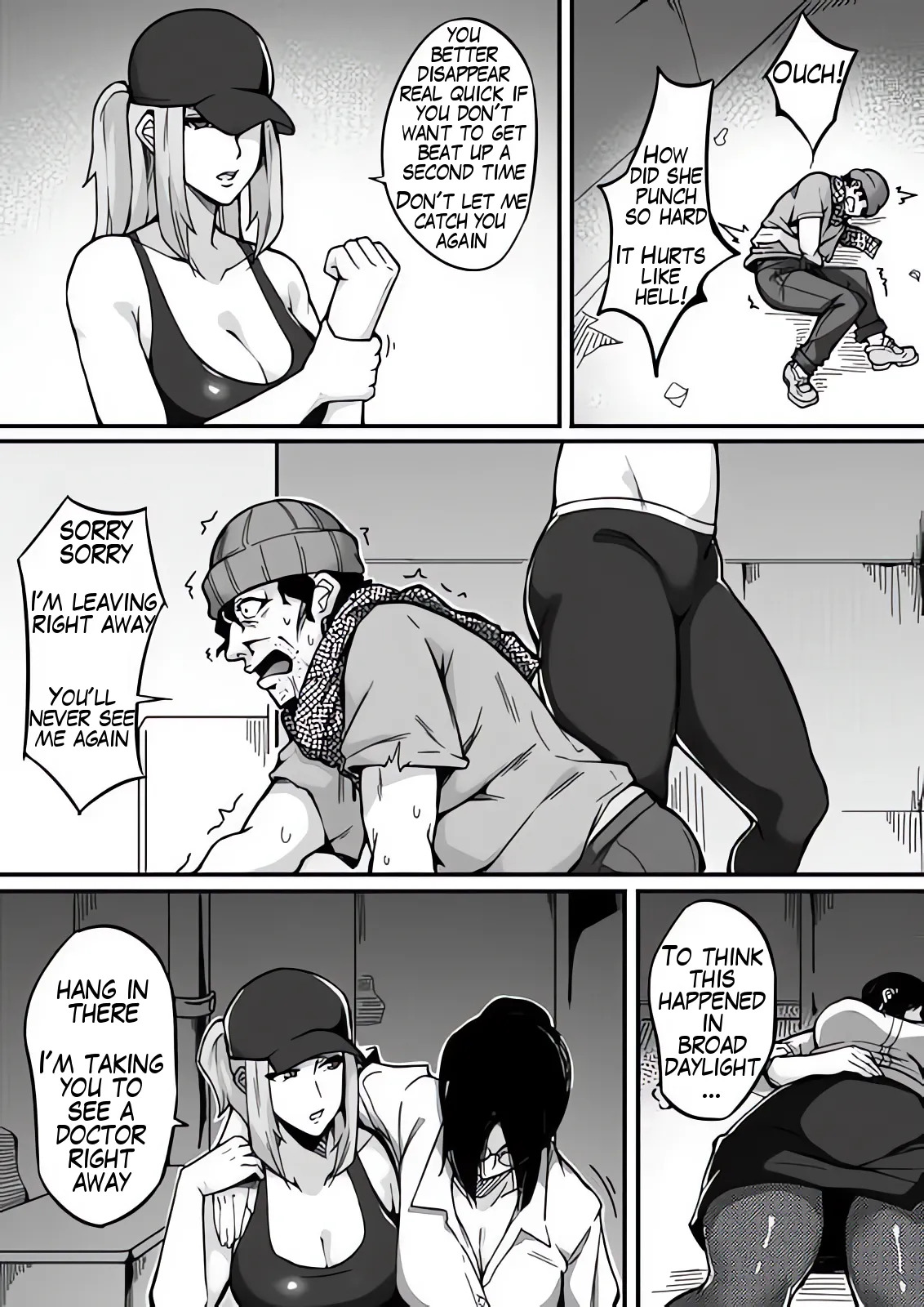 [泪吉] Live Meat 05 肉块 05 [English] - Page 9