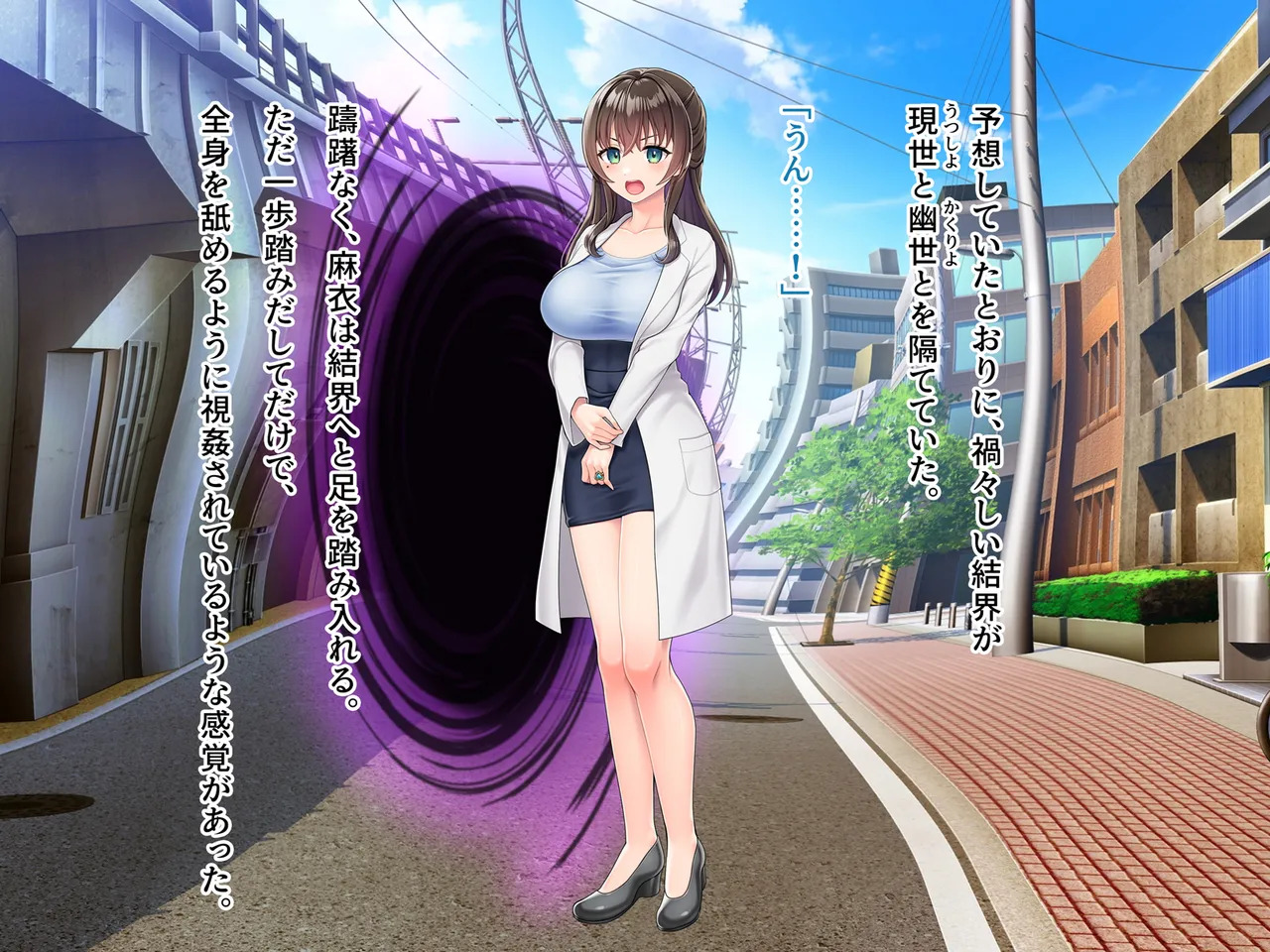 [Natural Kanojo (Yatsuki)] Magical MILF Mai -Corruption parasitic sex- - Page 38