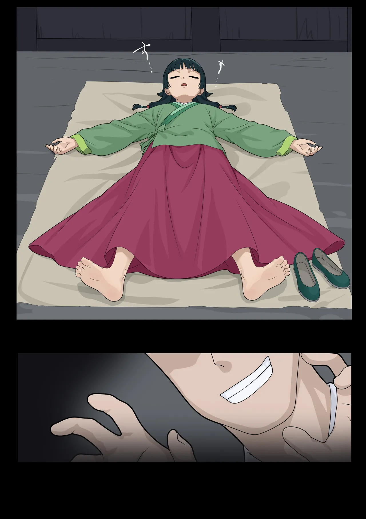 Preview page 6